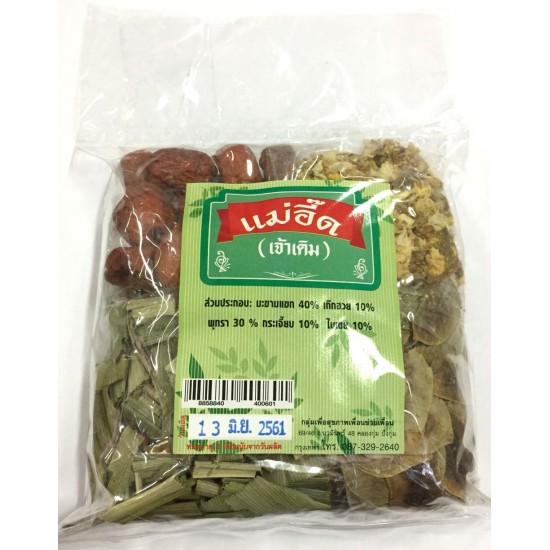 แม่อี๊ด ( เจ้าเดิม ) 100 กรัม
