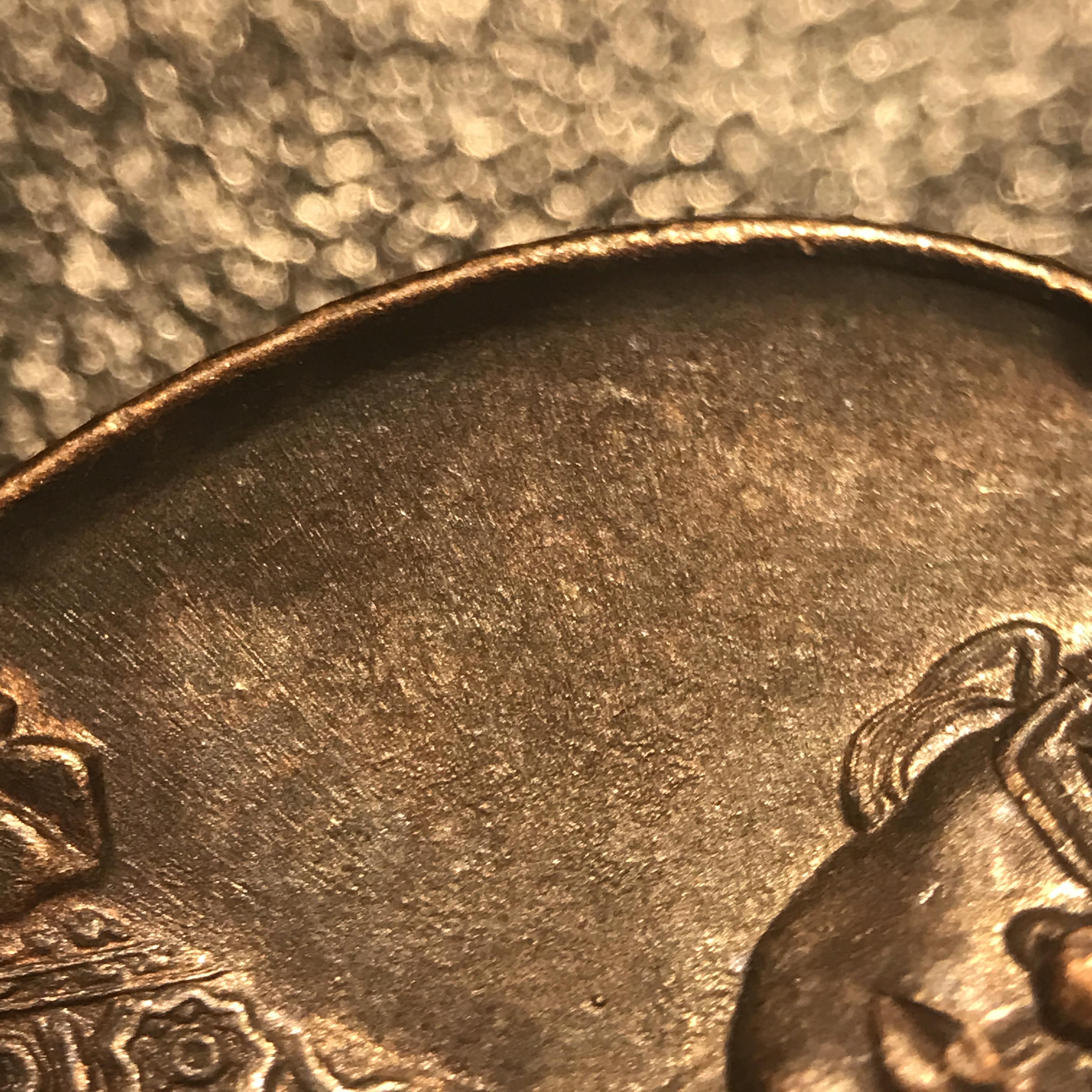 เหรียญ ร.9 ทรงเฉลิมพระชนมพรรษาครบ 4 รอบ ปี2518 (เนื้อทองแดงบล็อคนิยมวงเดือนบน)