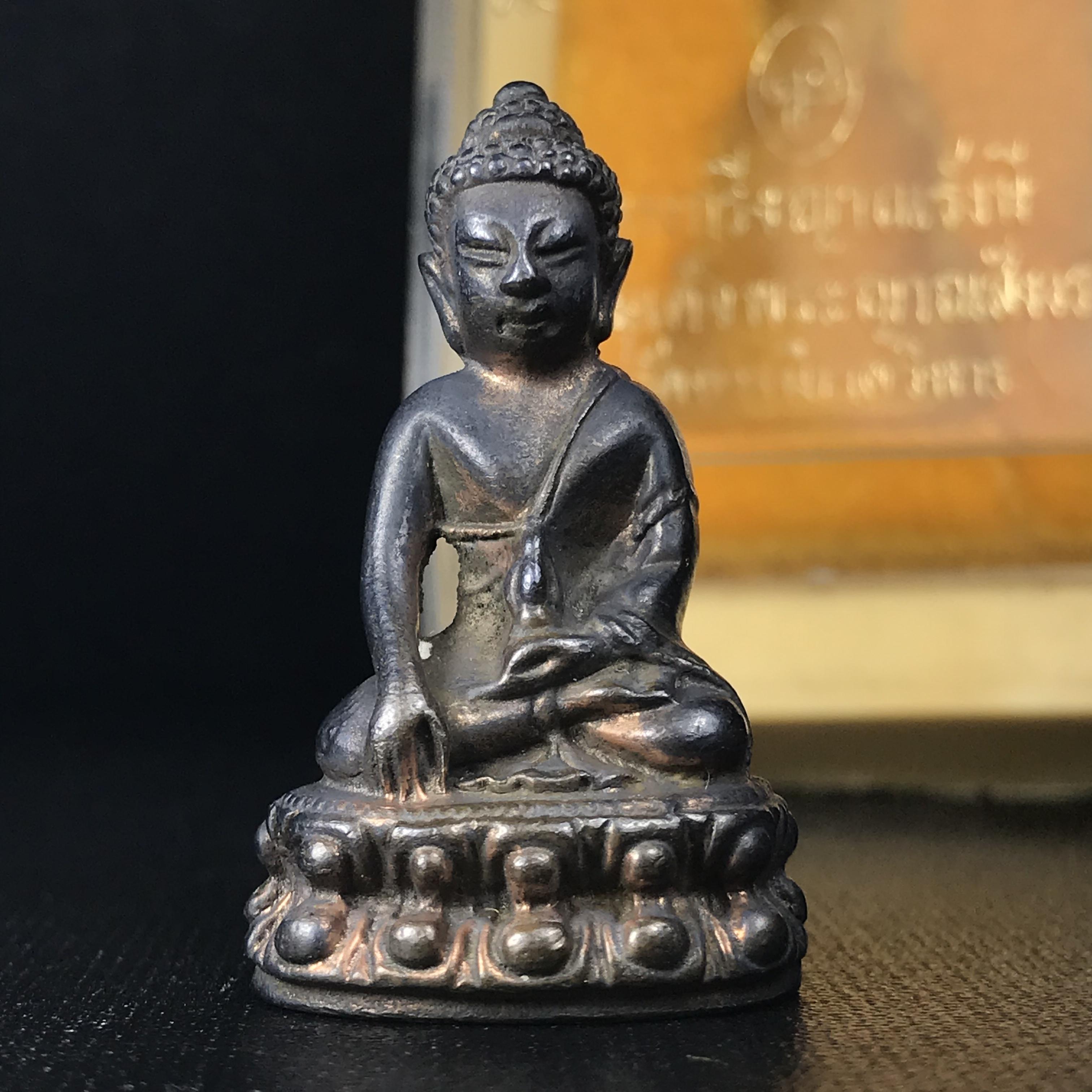 พระกริ่งญาณรังษี รุ่นแรก ปี 2531 เนื้อนวโลหะ จัดสร้างวาระครบ 75 ปี สมเด็จพระญาณสังวร สมเด็จพระสังฆราช วัดบวรนิเวศวิหาร