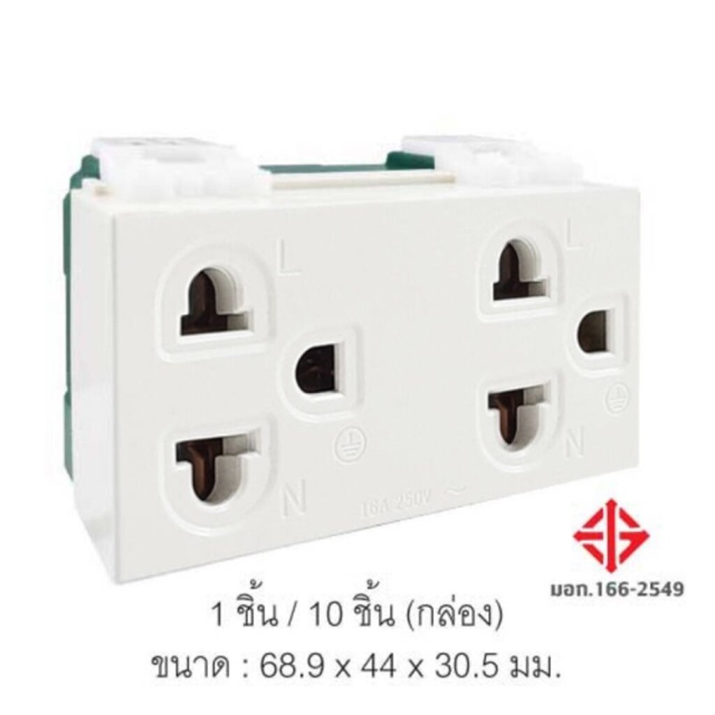 Nano เต้ารับ กราวด์คู่ สีขาว มีม่านนิรภัย ใช้คู่กับหน้ากากและผลิตภัณฑ์ Panasonic wide seriesได้ ปลั๊กกราวน์ กราวน์คู่...