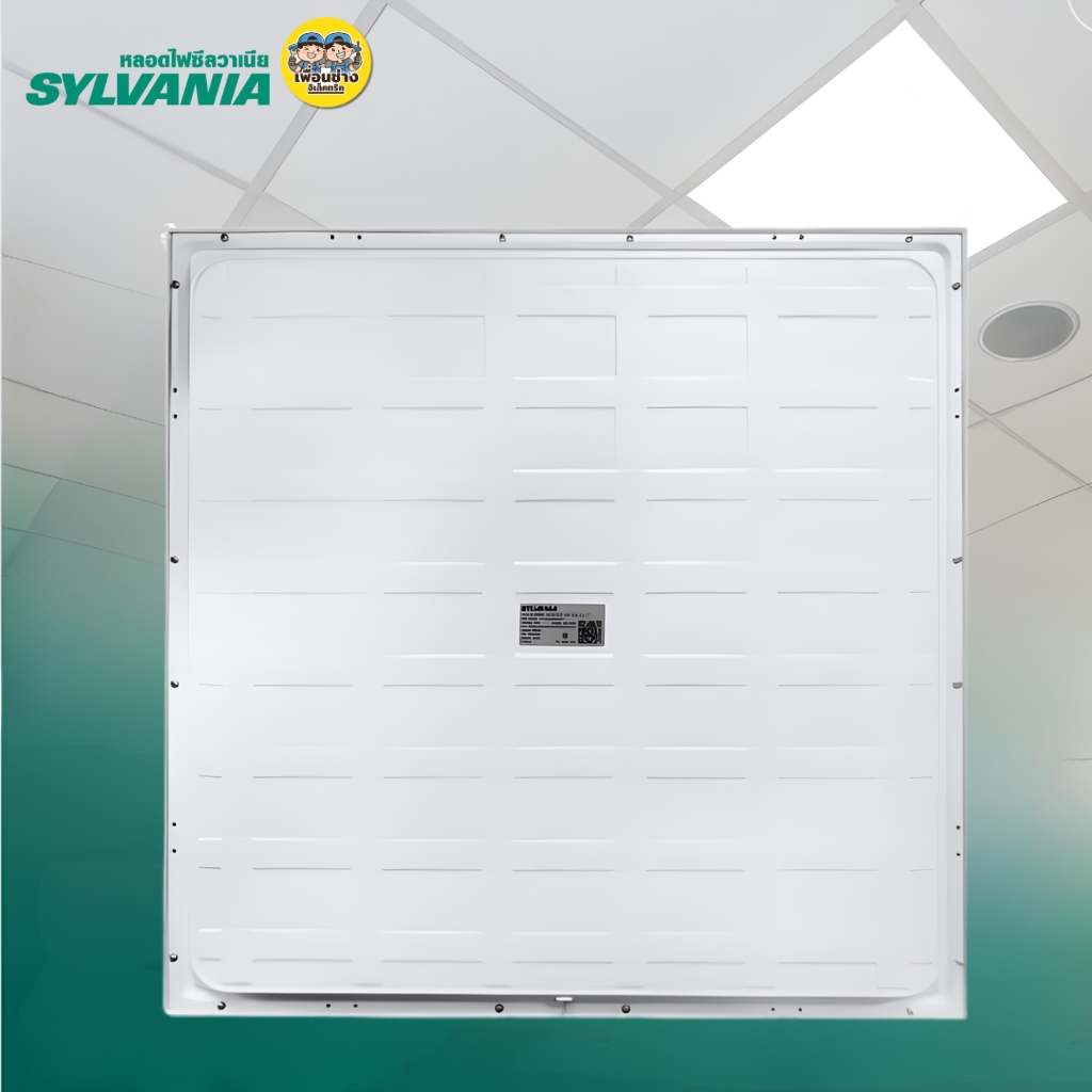 **แบบฝังฝ้า** 60x60 SYLVANIA โคมฝังฝ้า LED พาแนล 48W โคมแอลอีดีพาแนล โคมไฟเพดาน โคมไฟ กรอบสำหรับโคมไฟพาแนล