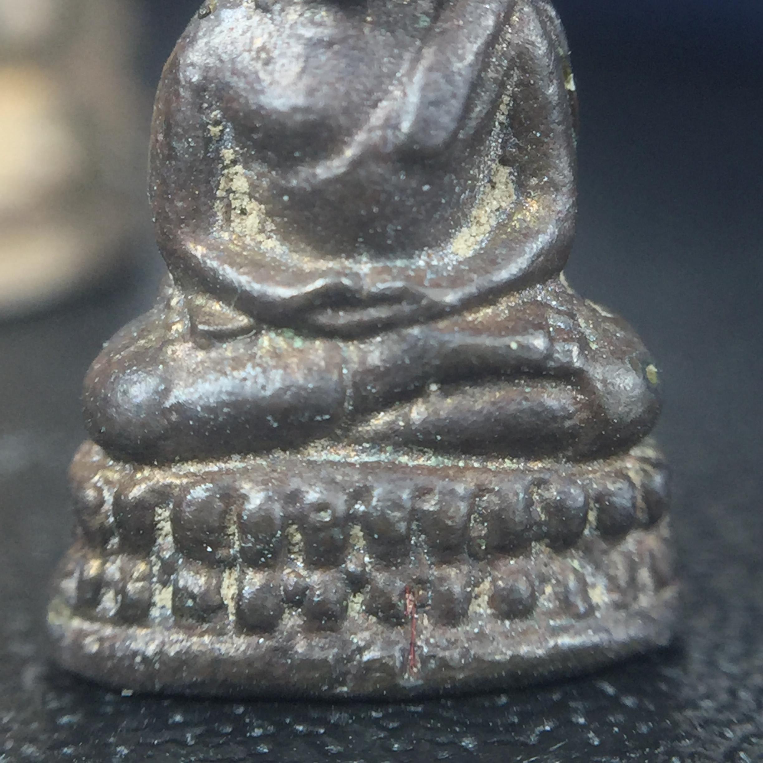 พระกริ่ง-พระชัยวัฒน์ "บูชาพระคุณ" 90 พรรษา 3 ตุลาคม 2546 สมเด็จพระญาณสังวร สมเด็จพระสังฆราชฯ วัดบวรนิเวศวิหาร(ตอกโค๊ดพร้อมหมายเลข ๗๙)(ที่สุดแห่งกริ่งที่มีขั้นตอนกระบวนการจัดสร้างตามโบราณประเพณีและมวลสารบรรจุในองค์พระกริ่งแห่งยุค)หายากมาก!!!!