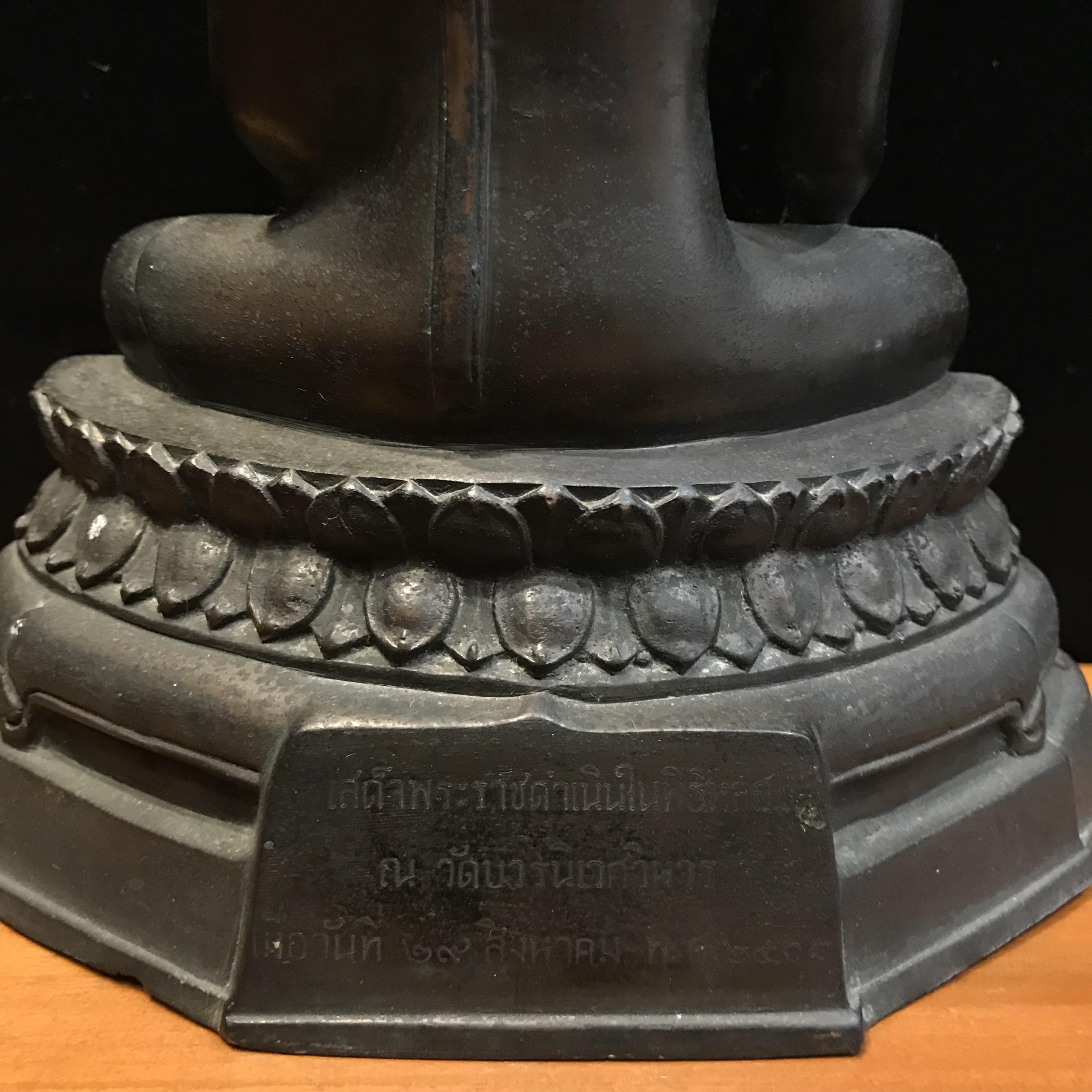 พระพุทธรูปบูชา ภปร วัดบวรนิเวศวิหาร ปี2508 บล็อกดินไทย หน้าตัก5นิ้ว(ที่สุดของพระบูชา ภปร วัดบวร)