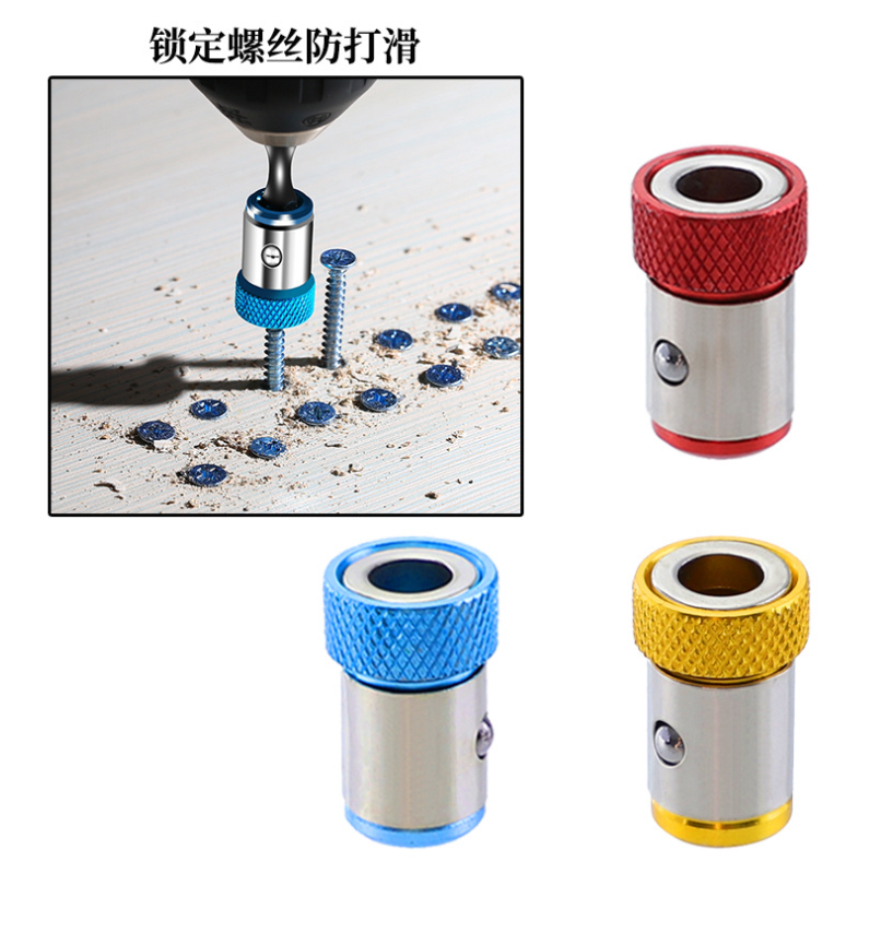 แม่เหล็ก สวมดอกไขควง ดอกไขควงแม่เหล็ก ดอกไขควง ดอกไขควงลม