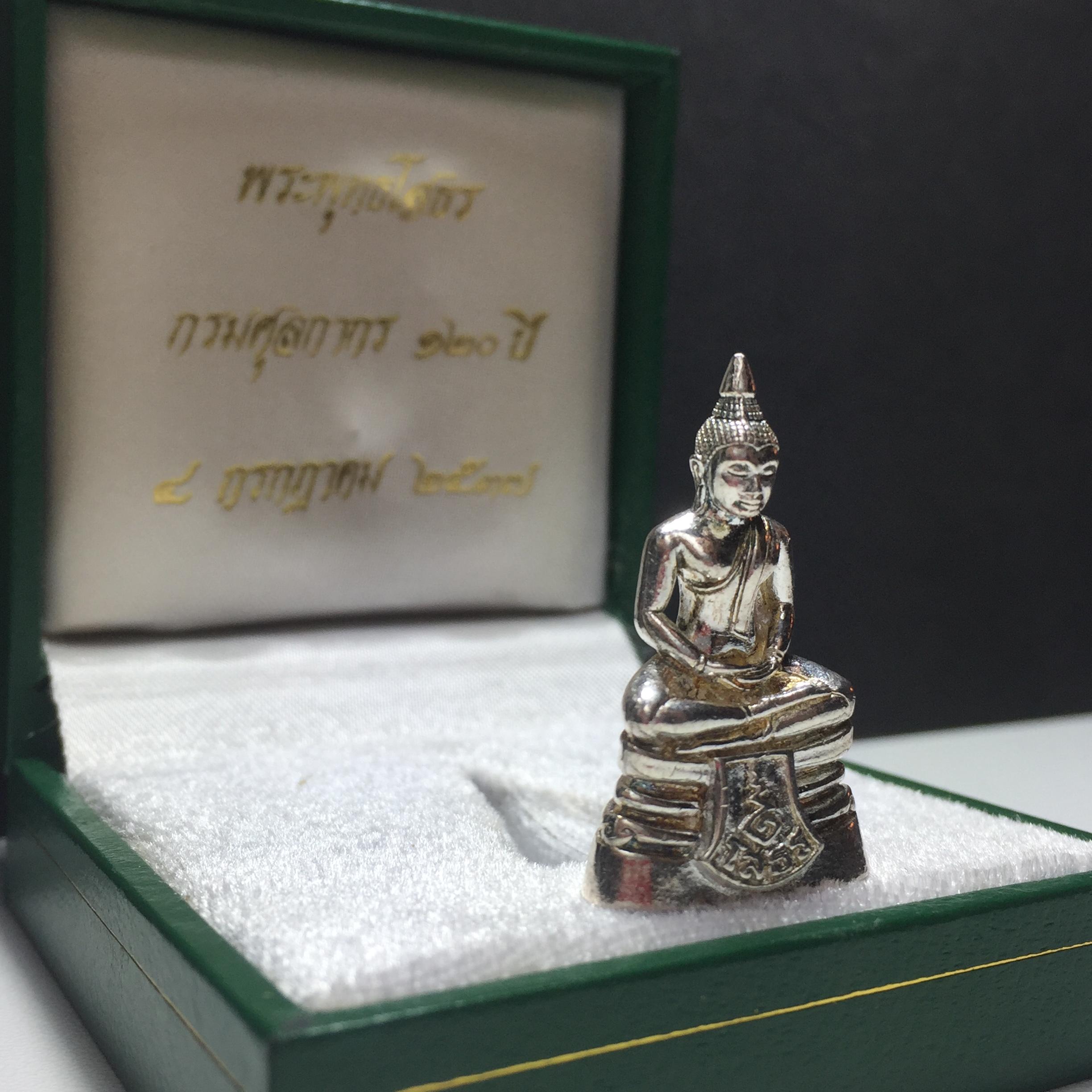 หลวงพ่อโสธร รุ่นกรมศุลกากร 120ปี ปี2537 เนื้อเงิน