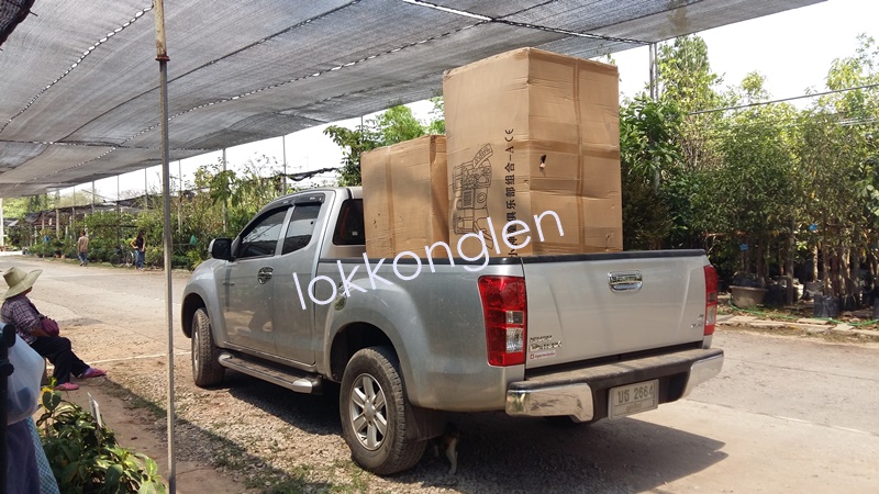 รวมภาพขายส่ง ของหน้าร้าน