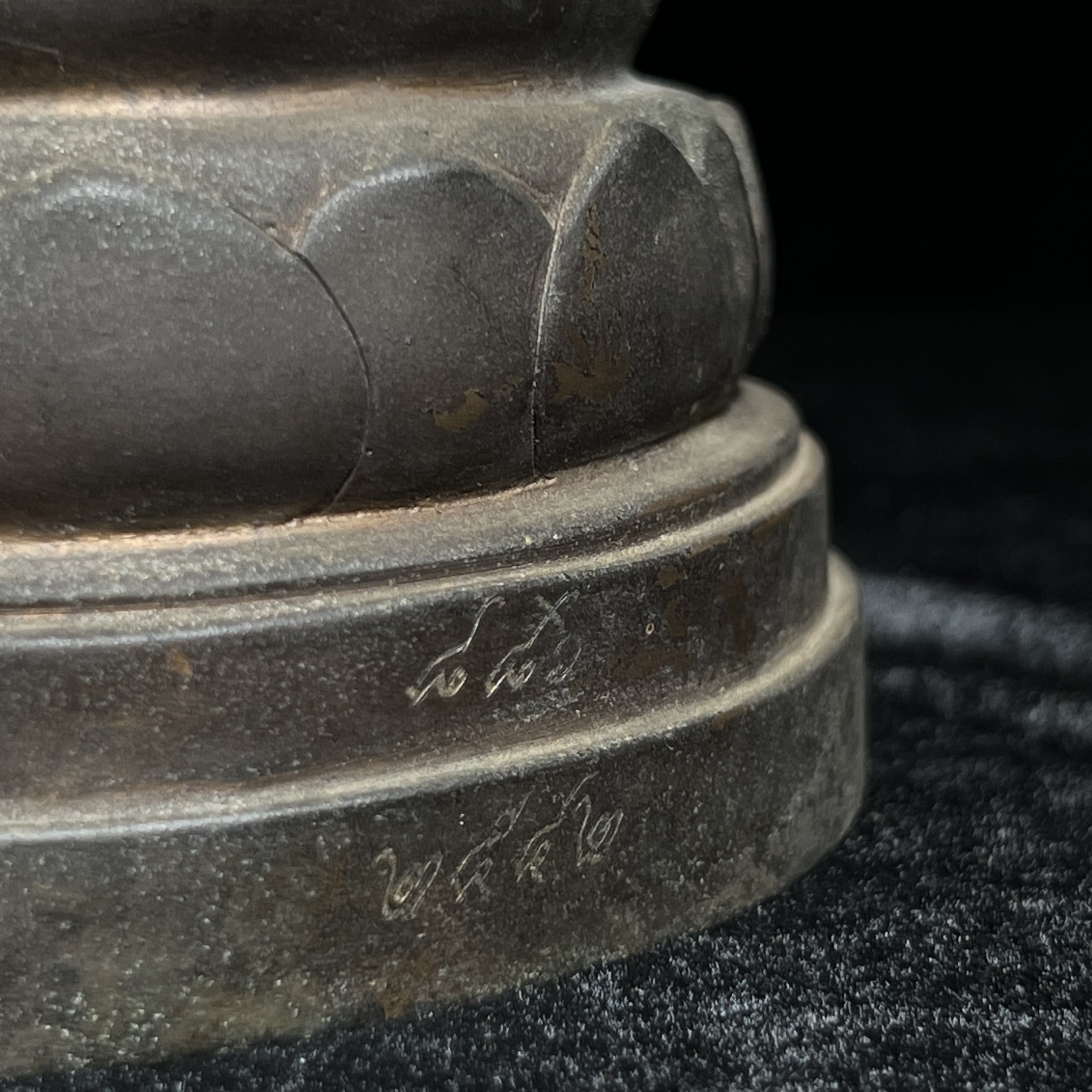 พระวุฒิจิตรลดามหามงคล ปี2542 หน้าตัก 3.5นิ้ว(อีก1ของดีที่หายาก)