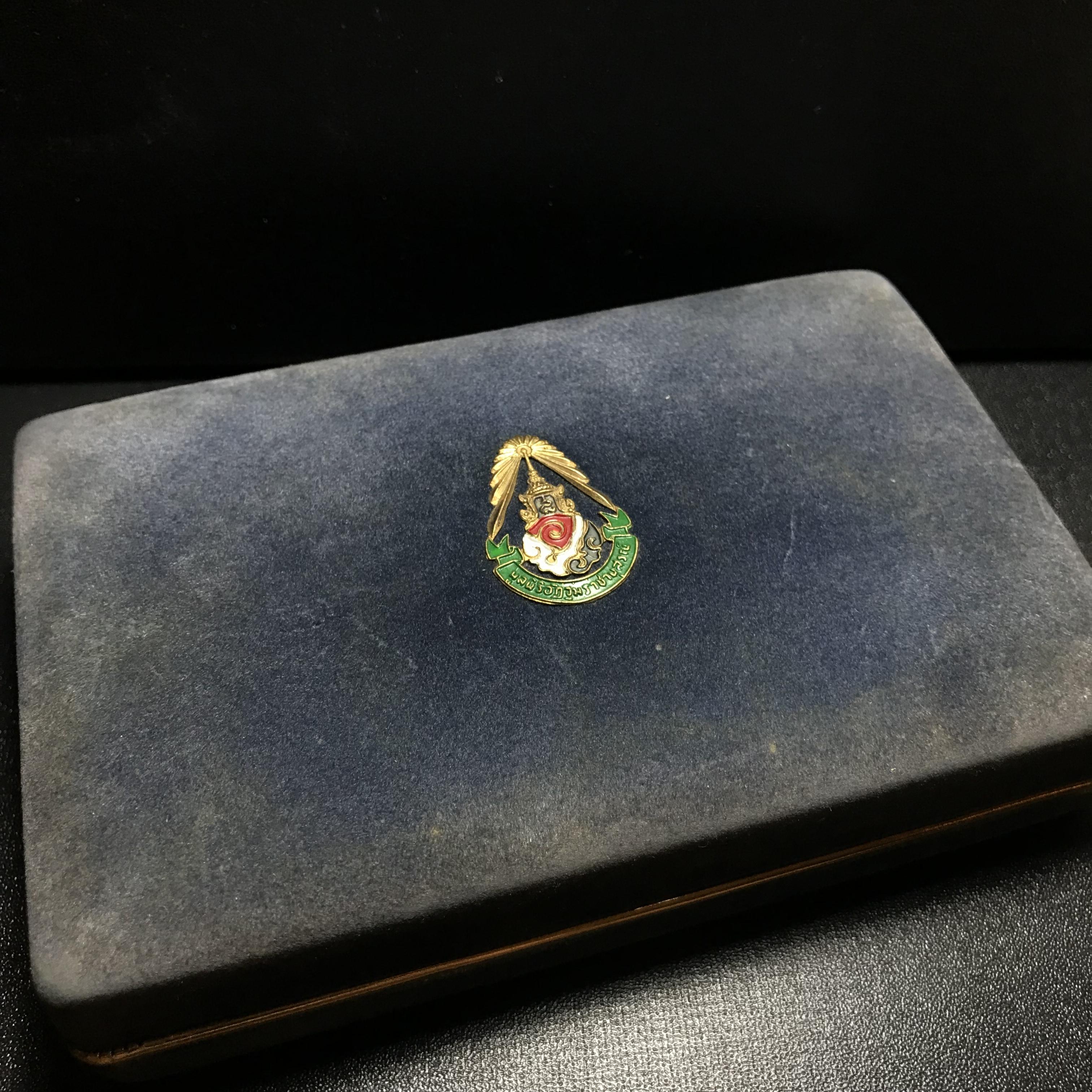 พระกริ่งศรีศากยมุนี ชุดกรรมการใหญ่ วัดสุทัศน์ ปี2516(ในหลวงรัชกาลที่ ๙ ทรงเสด็จเททอง)