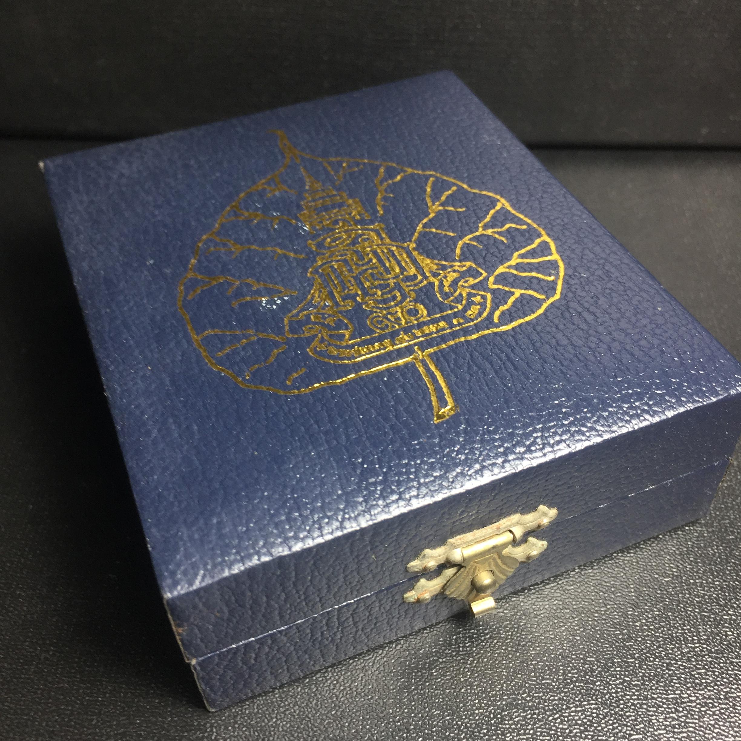 พระกริ่ง-พระชัยวัฒน์ "บูชาพระคุณ" 90 พรรษา 3 ตุลาคม 2546 สมเด็จพระญาณสังวร สมเด็จพระสังฆราชฯ วัดบวรนิเวศวิหาร(ตอกโค๊ดพร้อมหมายเลข ๗๙)(ที่สุดแห่งกริ่งที่มีขั้นตอนกระบวนการจัดสร้างตามโบราณประเพณีและมวลสารบรรจุในองค์พระกริ่งแห่งยุค)หายากมาก!!!!