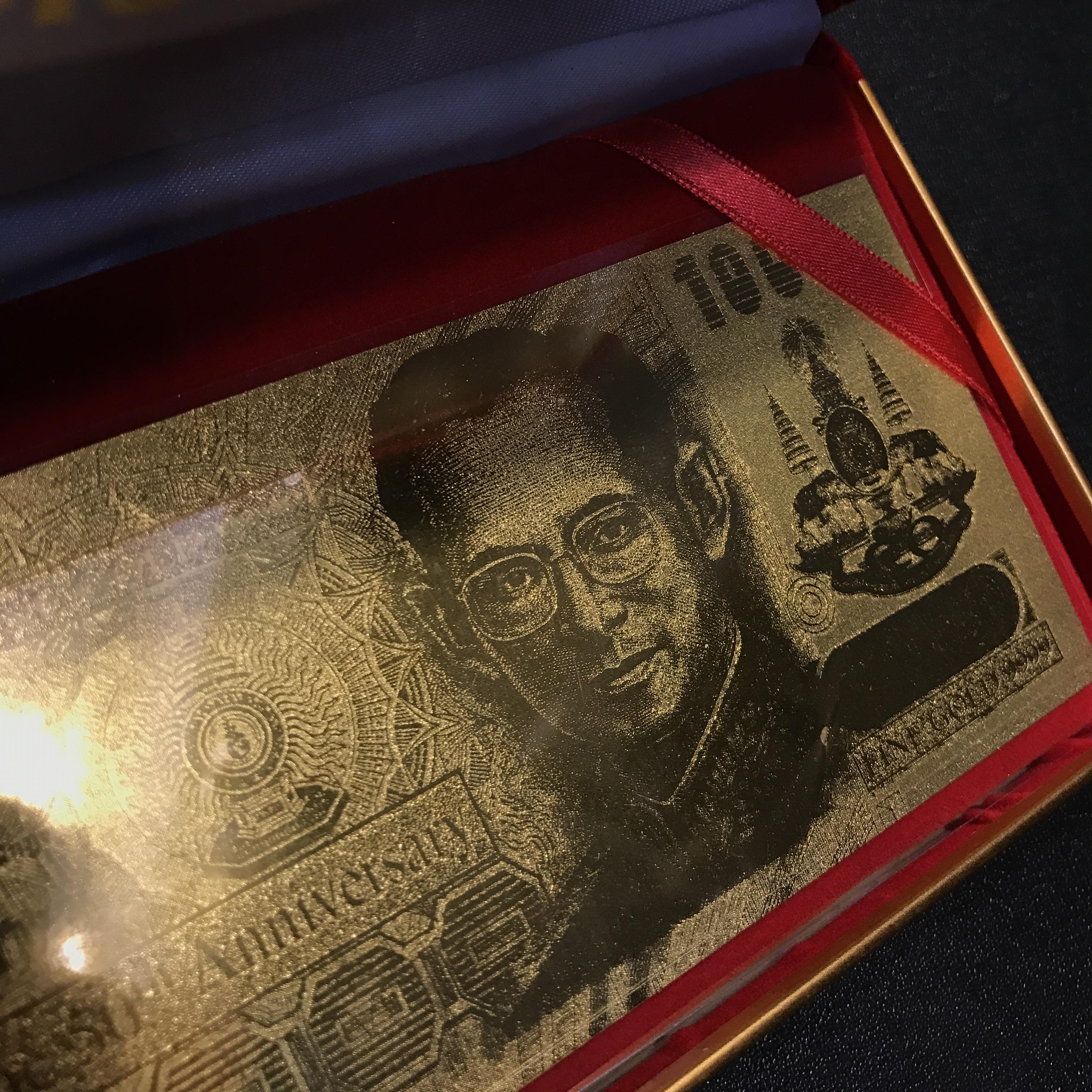 ธนบัตรทองคำนำโชคที่ระลึกเนื่องในโอกาสพระราชพิธีฉลองสิริราชสมบัติครบ 50 ปี พ.ศ. 2539