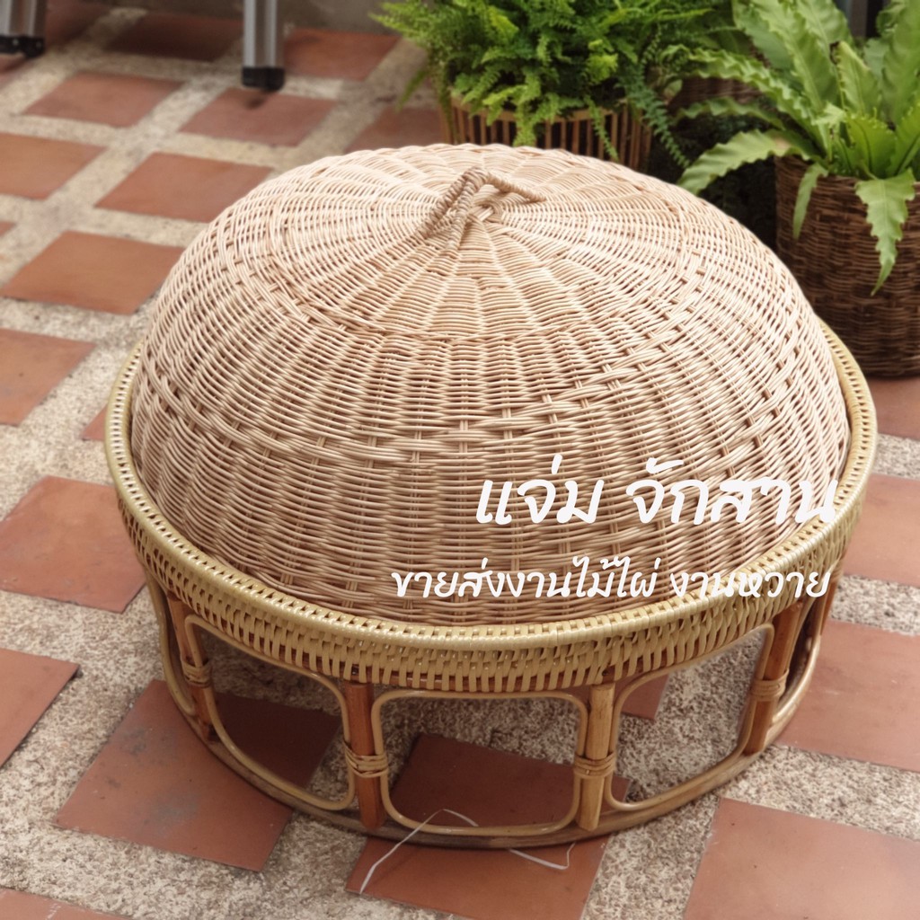 ชุดขันโตก พร้อมฝาชีหวาย ขนาดใหญ่ แจ่มจักสาน