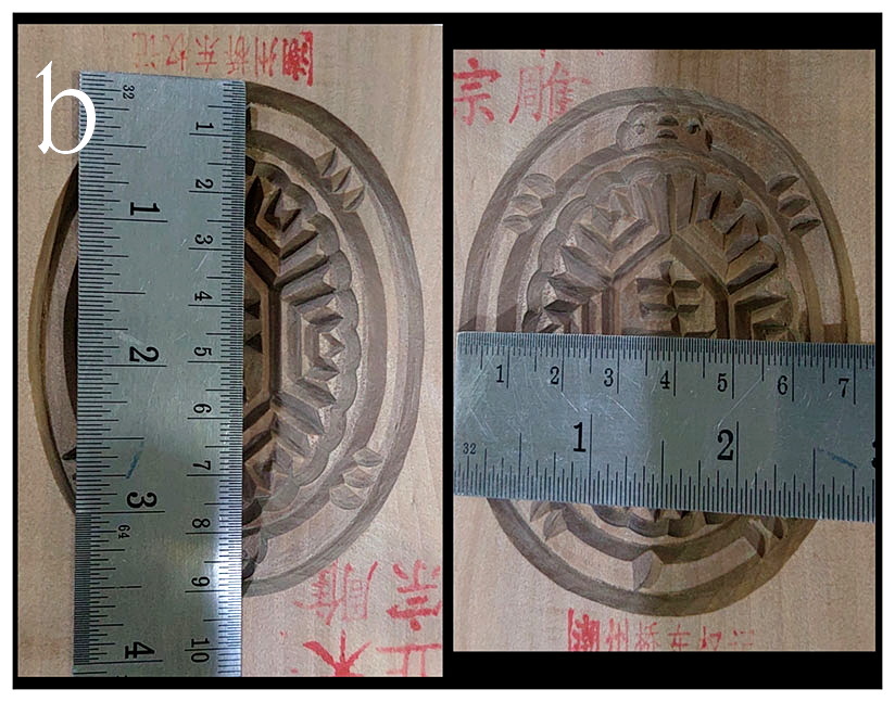 พิมพ์ขนมเต่า พิมพ์อังกู๊ พิมพ์ไม้เคาะ พิมพ์ขนมรูปเต่า พิมพ์ขนมไหว้เจ้า-BPT025-