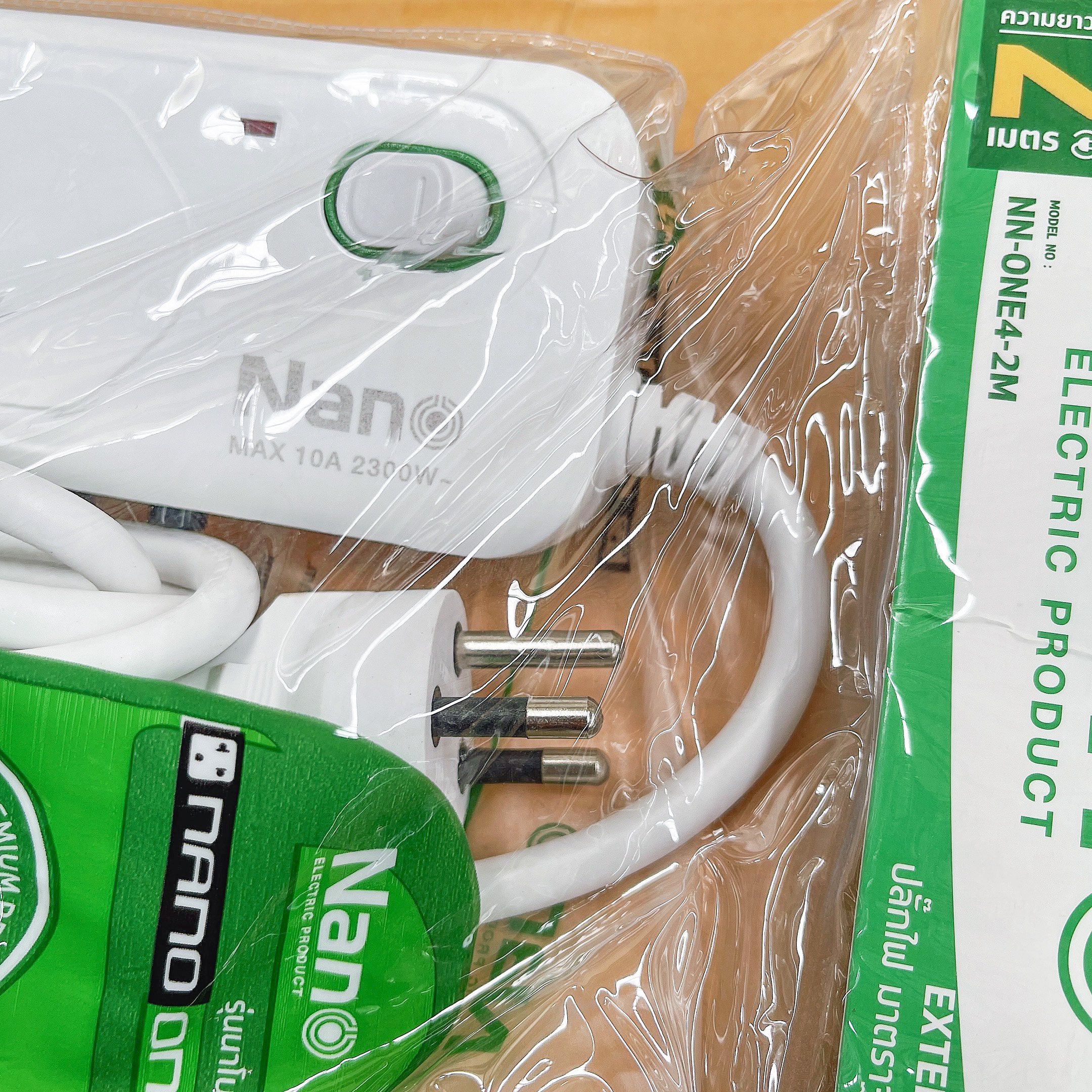NANO One ปลั๊กไฟ ปลั๊กพ่วง ปลั๊ก มาตราฐาน มอก. คุณภาพดี 10A 2300w เต้ารับ