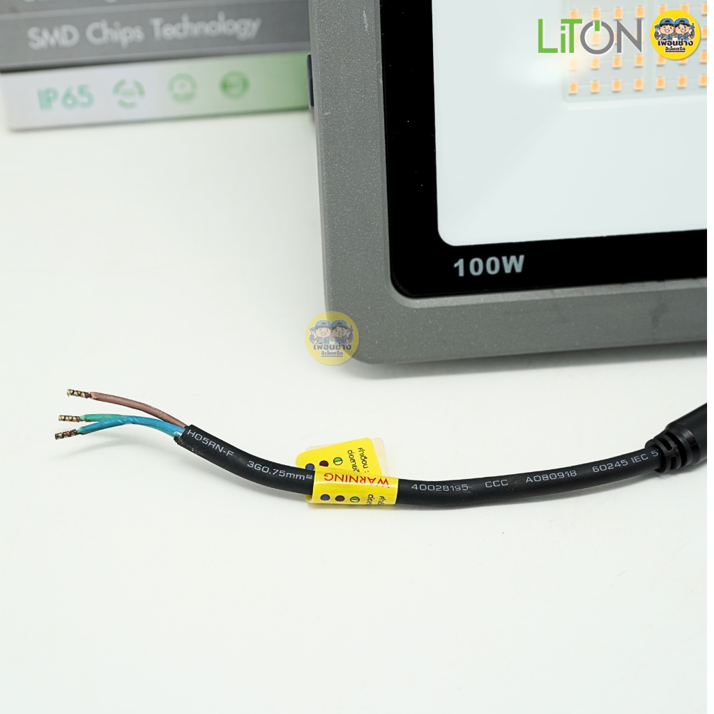 LiTON ฟลัดไลท์ รุ่น TiTAN 20w 30w 50w 100w Floodlight LED สปอร์ตไลท์ กันน้ำ IP66 โคมกันน้ำ โคมไฟ ฟลัดไลท์