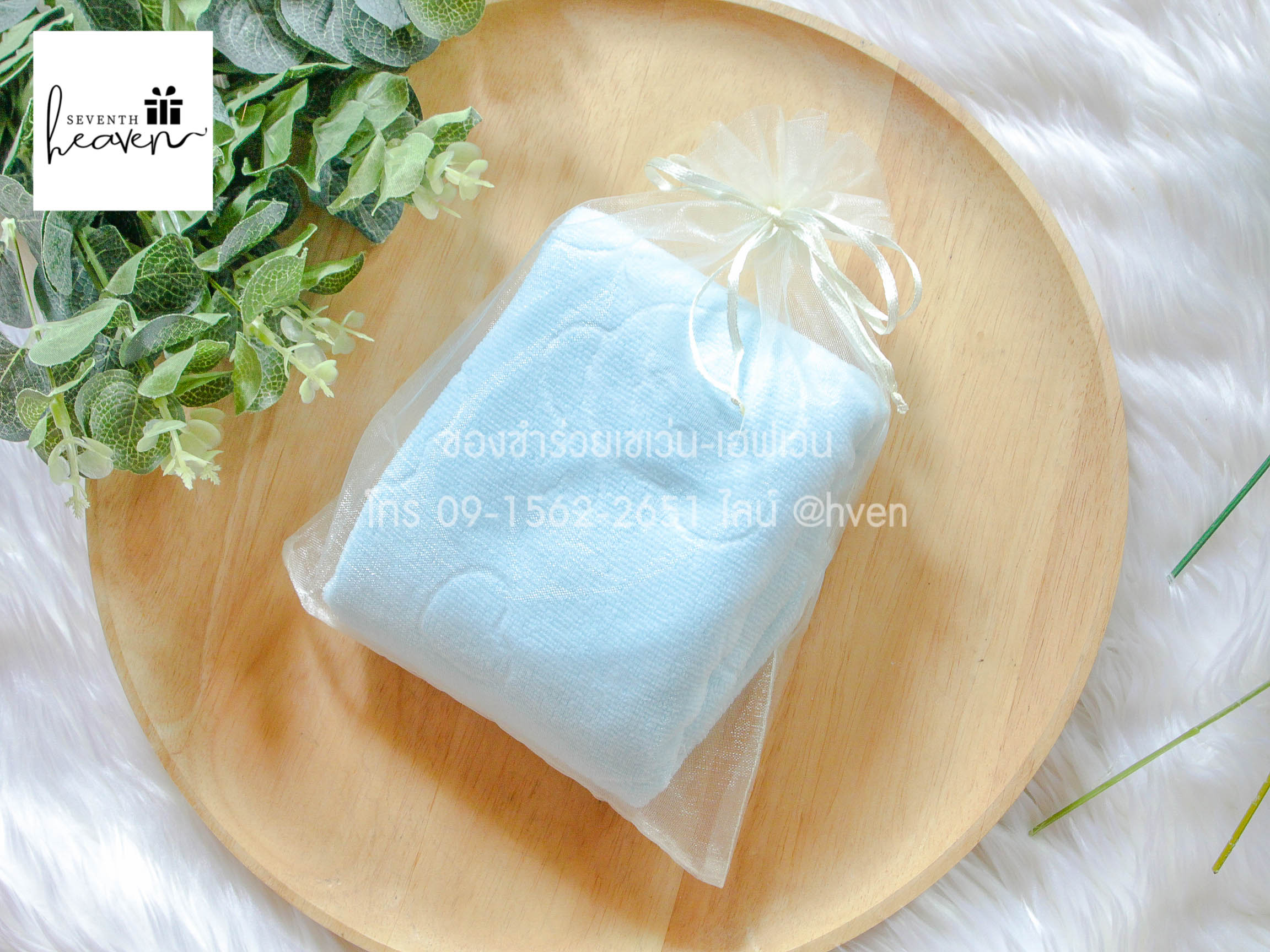 ของชำร่วยงานศพ ผ้าขนหนูนาโน ขนาดผ้าเช็ดผม 15*30 นิ้ว