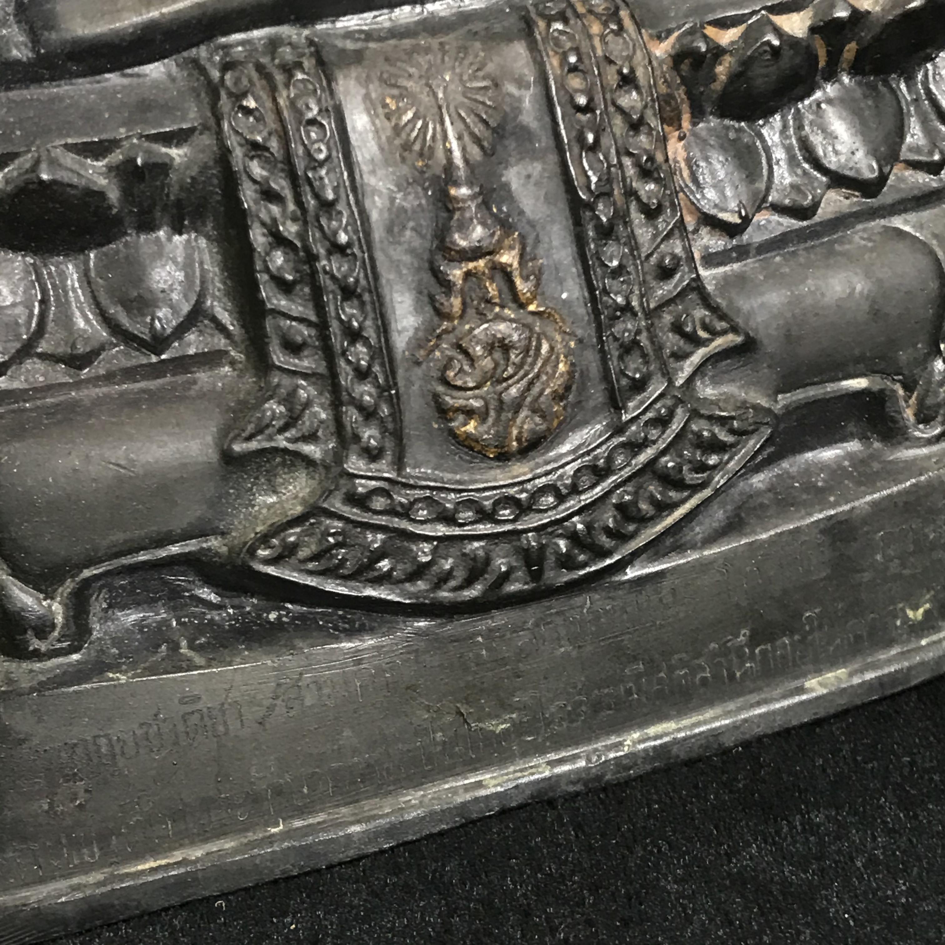 พระพุทธรูปบูชา ภปร. วัดบวรนิเวศวิหาร ปี2508 บล็อกดินไทย หน้าตัก5นิ้ว(ที่สุดของพระบูชา ภปร วัดบวร)