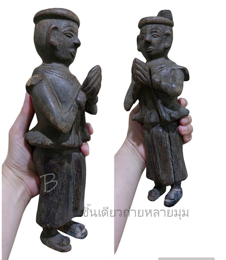 ตุ๊กตาไม้เก่าศิลป์พม่า งานเก่า ขายแยก