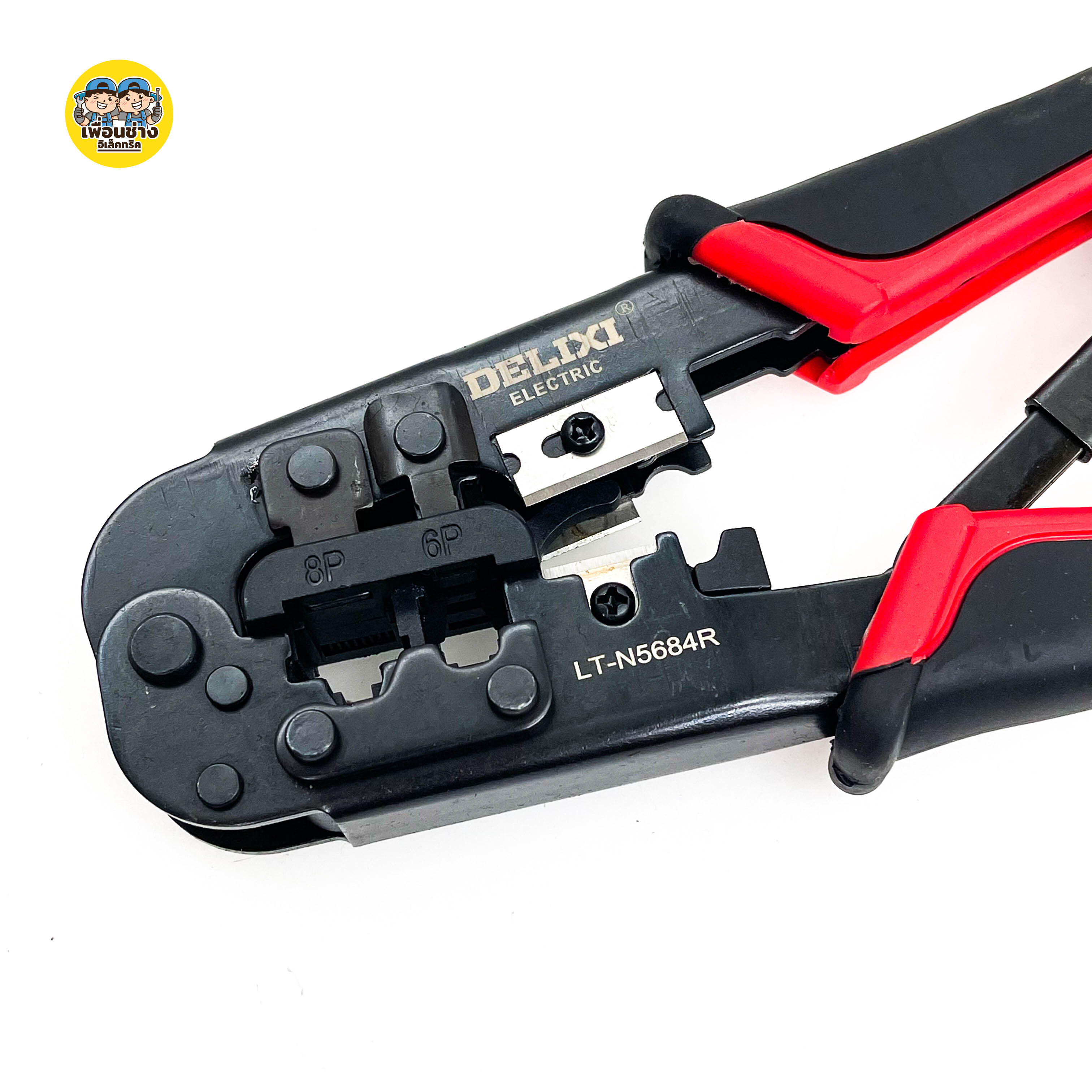 DELIXI คีมเข้าหัวสายแลน RJ45 รุ่น LT-N5684R คีมเข้าหัวแลน RJ11