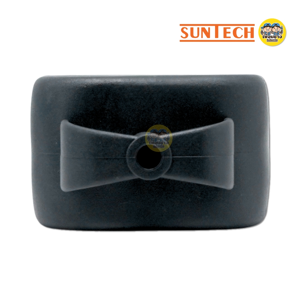 SUNTECH เฉพาะบล็อกยาง PVC เต้ารับกราวน์คู่ รุ่น RSB2B พร้อมปลั๊กตัวผู้ 2 ขากลม ปลั๊กไฟ บล็อกยาง มอก.