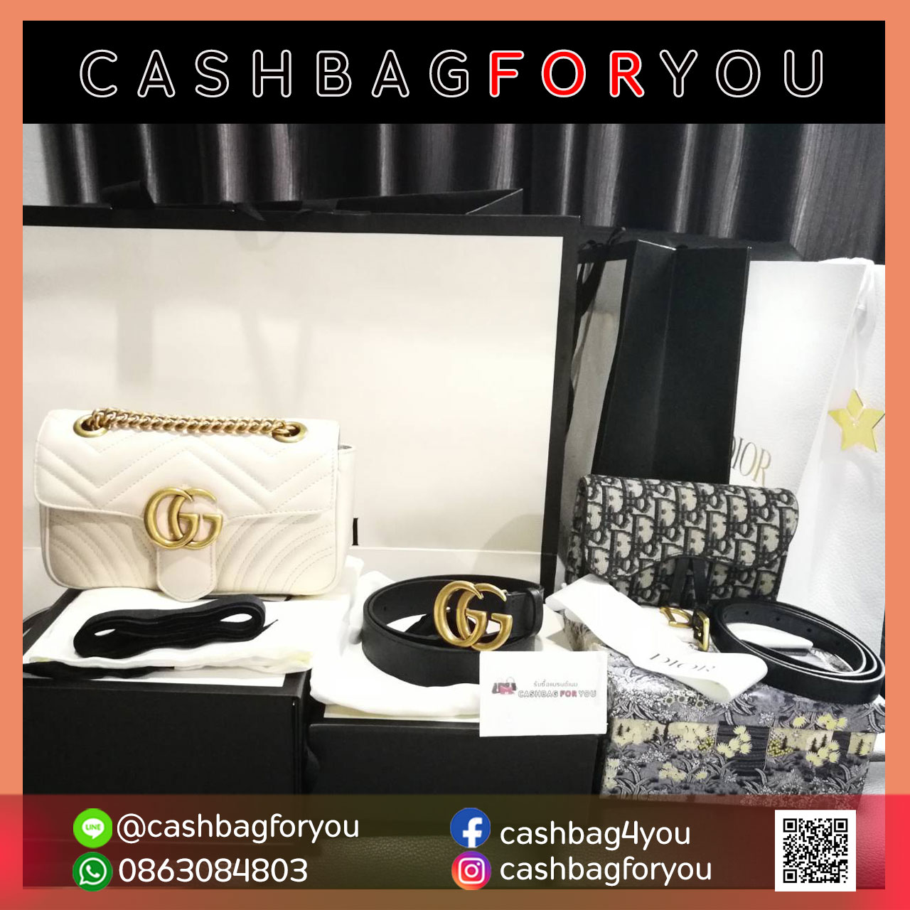 รับซื้อกระเป๋าแบรนด์เนม Gucci, Dior (7/7/63)
