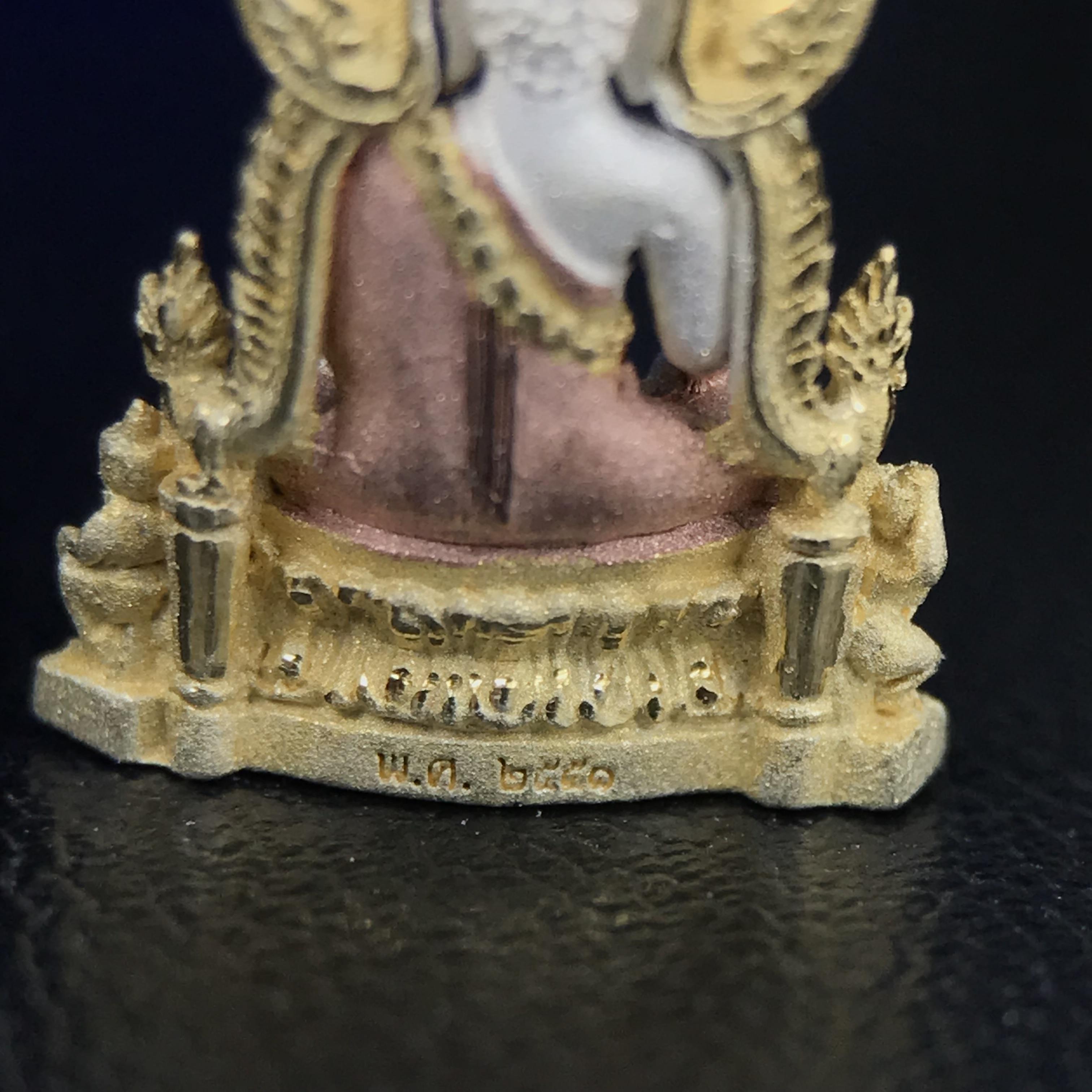 พระพุทธชินราช ภปร. โครงการ เพราะแผ่นดินนี้คือแผ่นดินเกิด เนื้อเงินชุบสามกษัตริย์ ปี2551 ขนาดหน้าตัก1/4นิ้ว(ขนาด1.1x1.6 ซม.) (สวยงามทรงคุณค่า อีกหนึ่งรุ่นยอดนิยมหายาก) (สภาพคัดสวย กล่องบรรจุเดิมครบ)