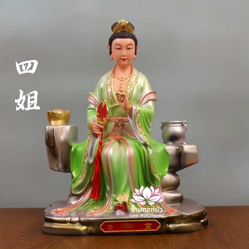 เจ็ดนางฟ้า ชิดแช้เหนียวเหนียว นางฟ้าทั้งเจ็ด ปางนั่ง ขนาด 12/16/19 นิ้ว