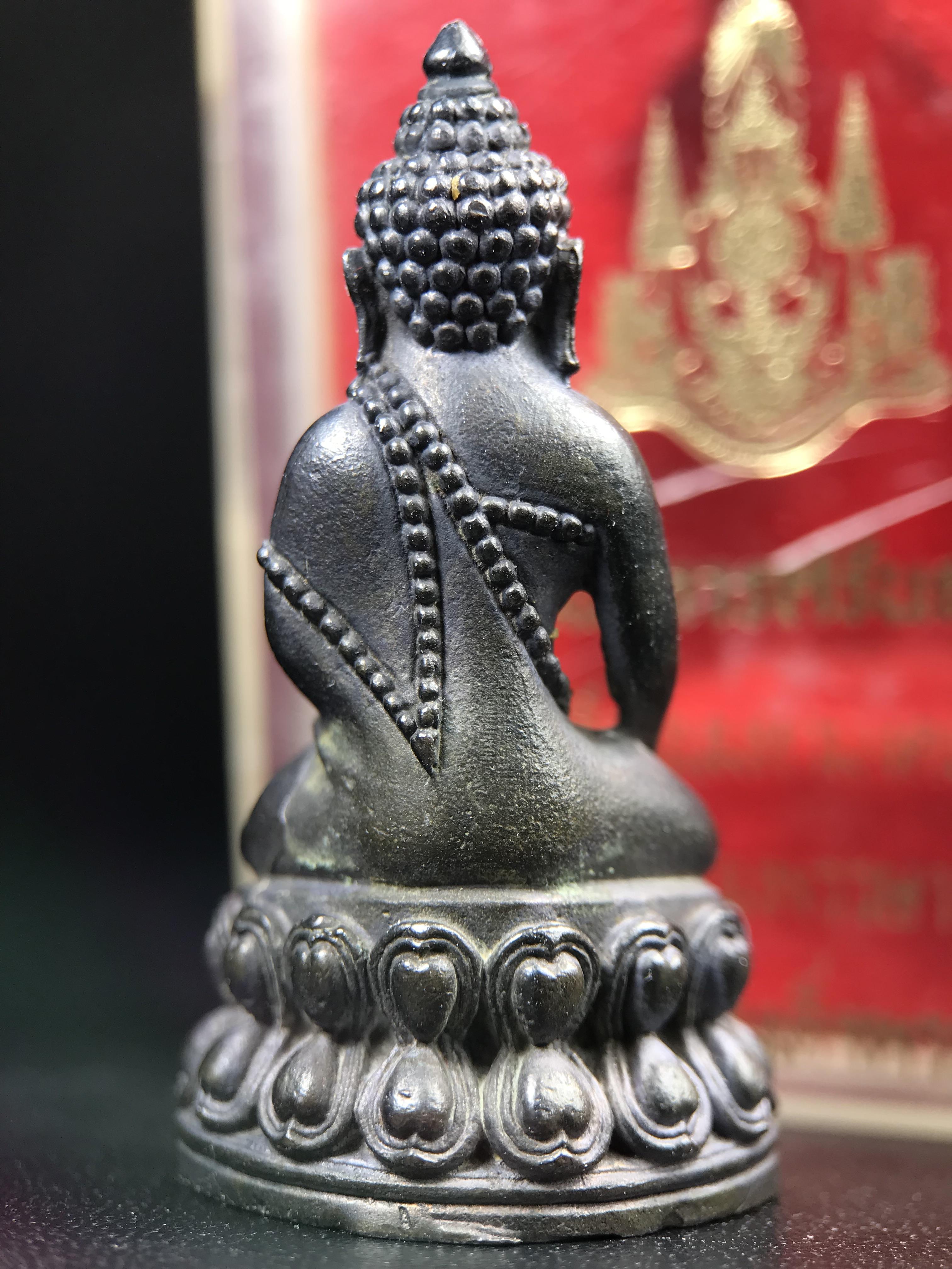 พระกริ่งปรมาภรณ์พุทธปัญญา(พระกริ่งศรีนคร 2) จัดสร้างเนื่องในมหามงคลสมัยเฉลิมพระชมน์พรรษา 5 รอบ องค์พระบาทสมเด็จพระเจ้าอยู่หัวรัชกาลที่9 ปี 2530 เนื้อนวโลหะ (ออกแบบโดยนายช่างเกษม มงคลเจริญ มีพระอาจารย์ไสว วัดราชนัดดา กรุงเทพ เป็นเจ้าพิธีครั้งสุดท้าย)