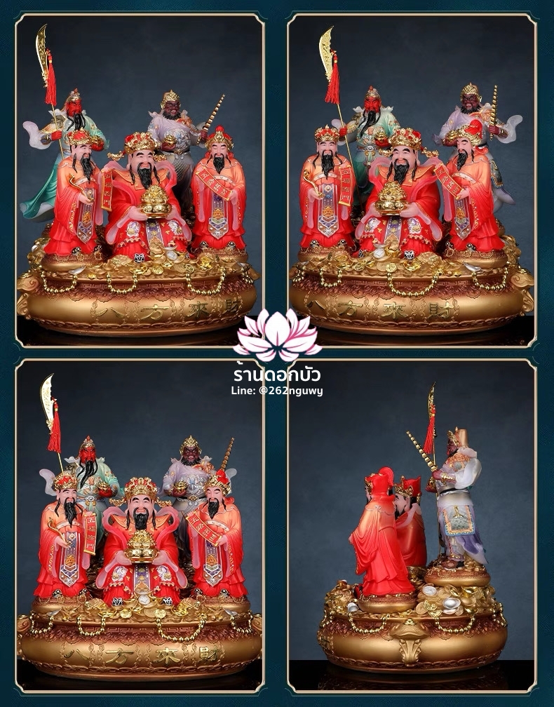 เทพเจ้าไฉ่ชิงเอี๊ย 5 ทิศ อู่ลู่ไฉเสิน อู่ลู่เสิน เทพเจ้าแห่งโชคลาภทั้งห้า งานผงหยกสังเคราะห์ ขนาด 16 นิ้ว