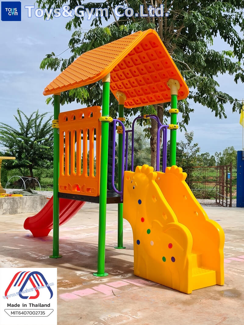 MiT-โรงงานผลิตเครื่องเล่นสนามกลางแจ้ง-อุปกรณ์สนามเด็กเล่นชุดบ้านสดใส ครุภัณฑ์เครื่องเล่นสนาม สพฐ.