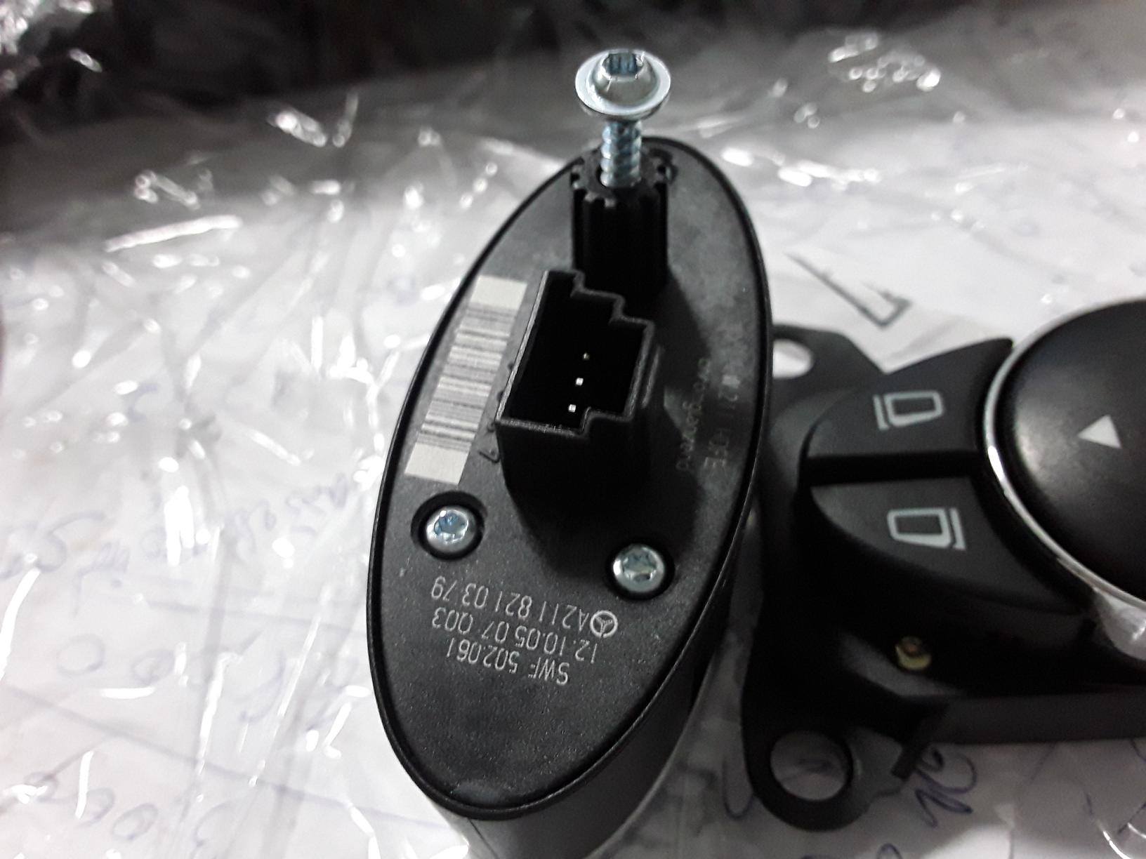 สวิทเปิดฝากระโปรงท้ายBENZ W211