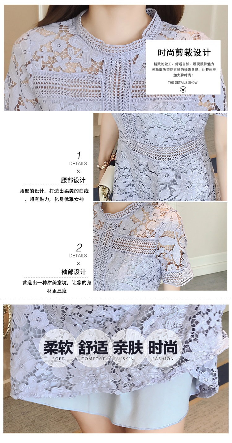 ชุดเดรสสั้นผ้าลูกไม้สีฟ้าอ่อนอมม่วง แขนสั้นคอกลมเล่นลายปรุ