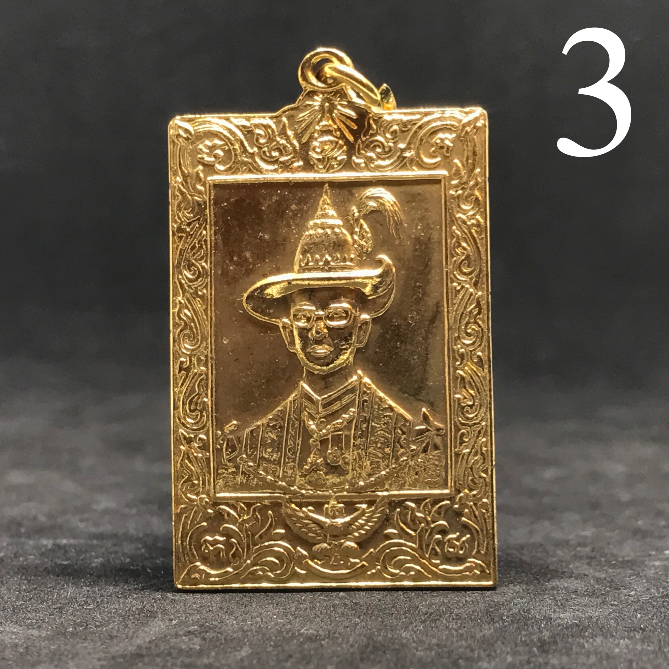 เหรียญบุพพาภิมงคล ภปร. ๔ รอบ ปี ๒๕๑๙(ของดีที่ถูกซ่อนเร้น)(ในหลวงรัชการที่9เสด็จในพิธี)