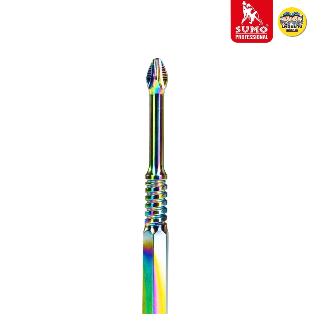 SUMO ชุดดอกไขควงลดแรงกระแทก PH2 65-150 mm. 5ชิ้น/ชุด ชุบแข็งด้วยเทคนิคขั้นสูง ทนต่อการเสียดสี