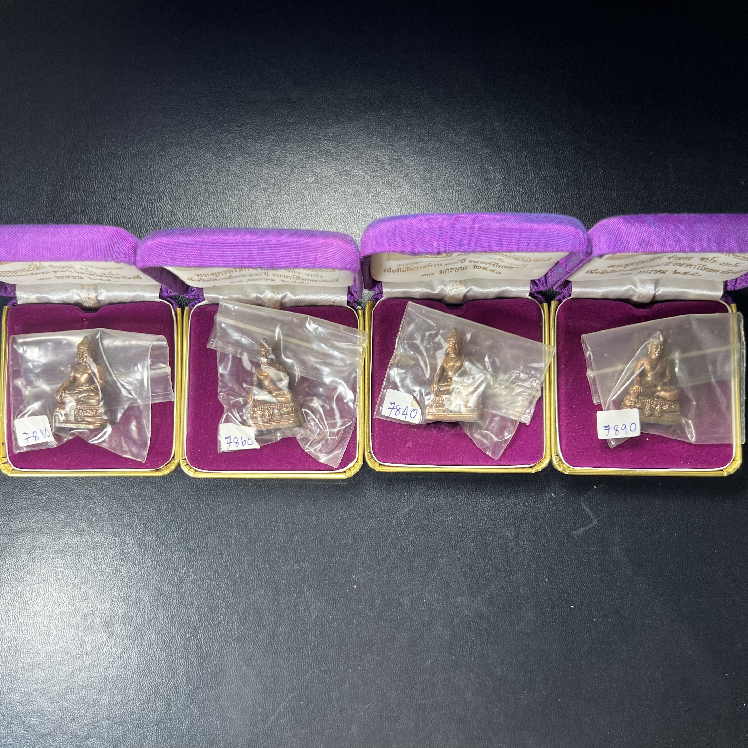 พระกริ่งพระพุทธนรสีห์ จปร.+ภปร. ครบรอบ 100 ปี ธนาคารไทยพาณิชย์ เนื้อนวโลหะ ปี 2550 สมเด็จพระเทพรัตนราชสุดาฯ เสด็จเป็นองค์ประธานในพิธีเททอง(พุทธศิลป์งดงาม)ด้านหน้าฐานประดับด้วยตราสัญลักษณ์พระปรมาภิไธยย่อ "จปร" และ "ภปร" เคียงคู่กันเป็นค