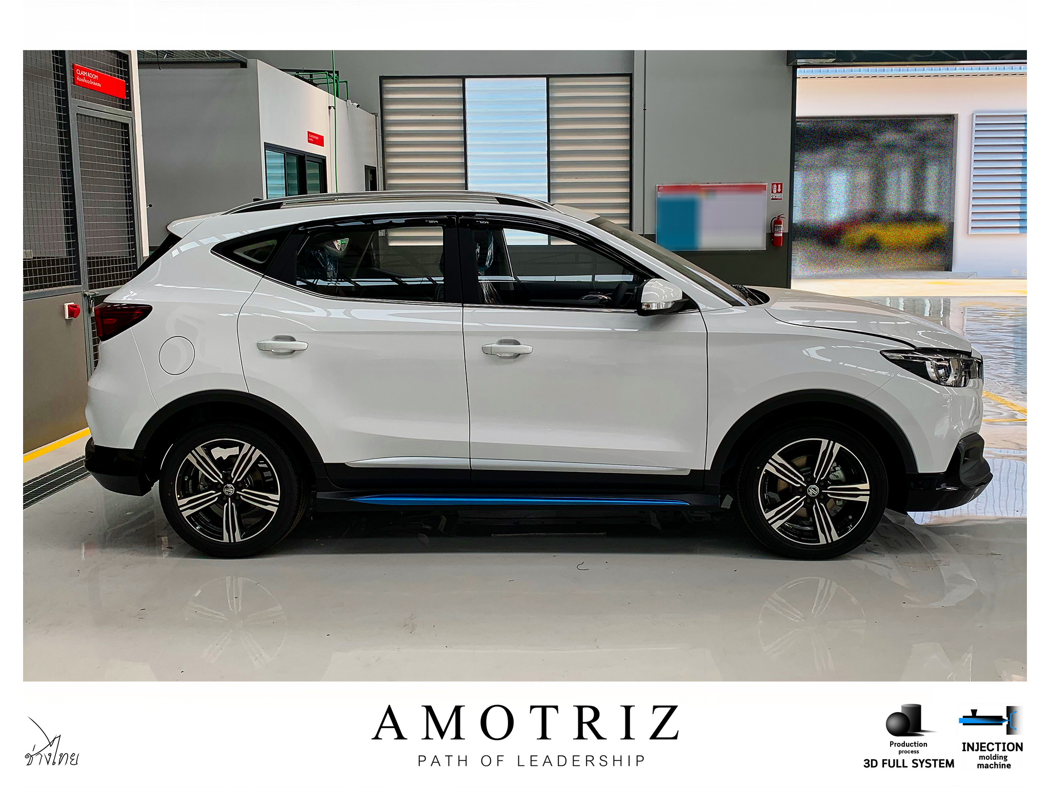 MG ZS 2018 body kits by Amotriz