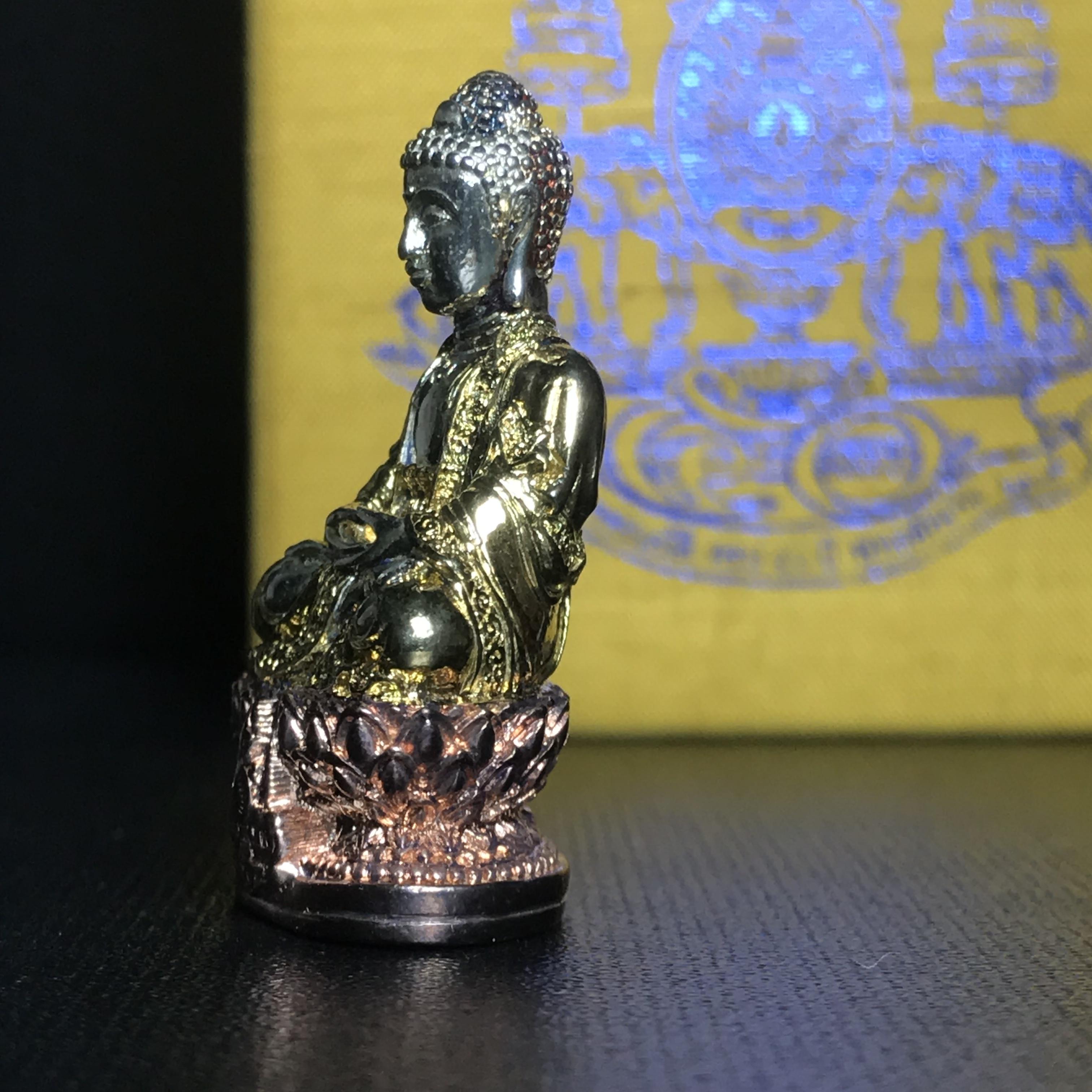 พระกริ่งจีน "ต้าเยิ่นถะ" (เนื้อเงินสามกษัตริย์) รุ่นฉลองกาญจนาภิเษกครองราชย์ 50 ปี วัดบวรนิเวศวิหาร ปี2538