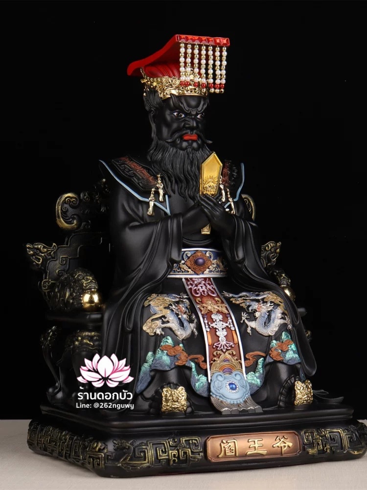 พญายมราช เหงี่ยมล่ออ๋อง หรือ เงี่ยมล่ออ๋อง งานเรซิ่นคุณภาพสูง ขนาด 12/16/19/26 นิ้ว