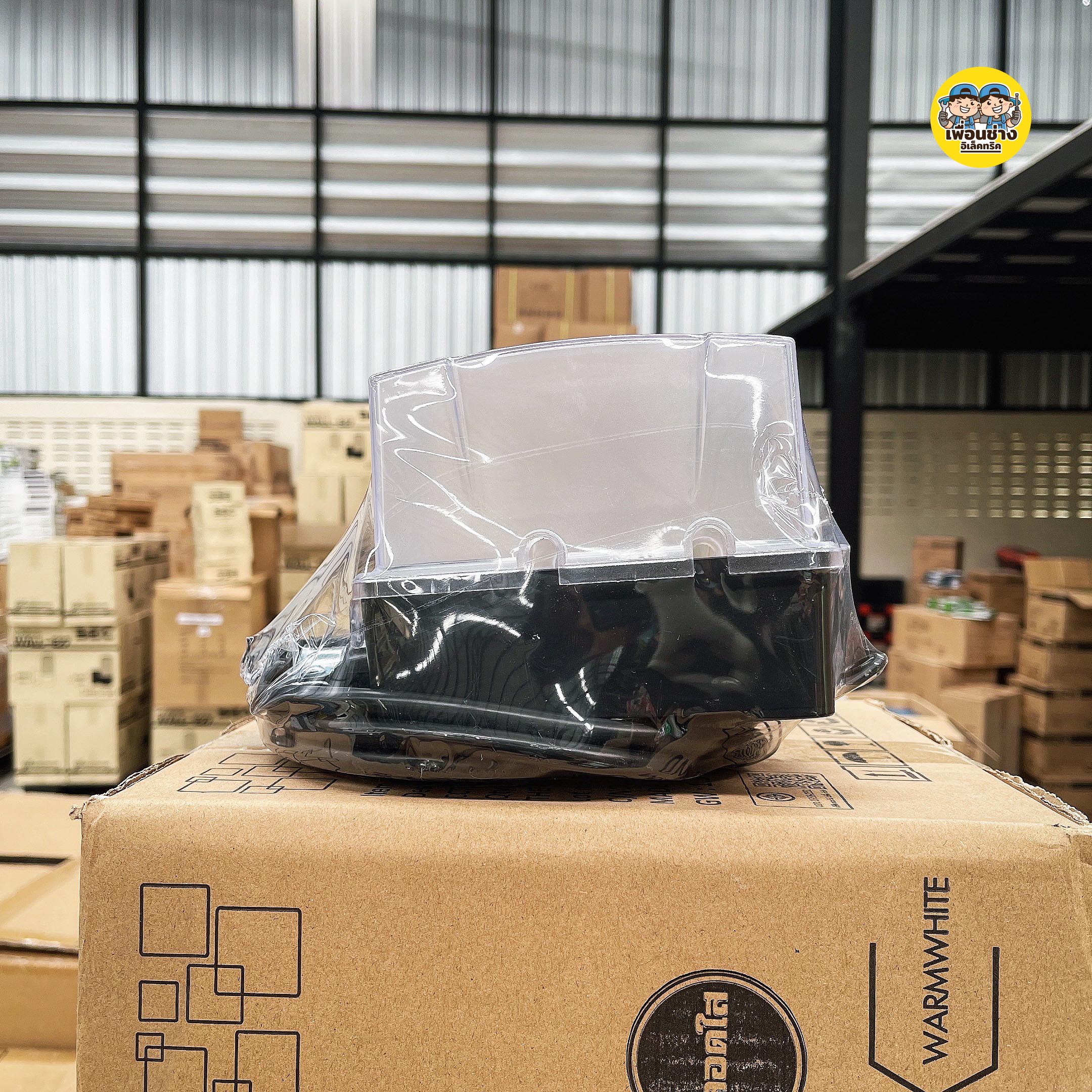 NANO บล็อกยาง **ฝากันน้ำสำเร็จรูป** พร้อมสายไฟ ปลั๊กหัวหล่อ ปลั๊กพ่วง บ็อกยาง มอก. กันน้ำ