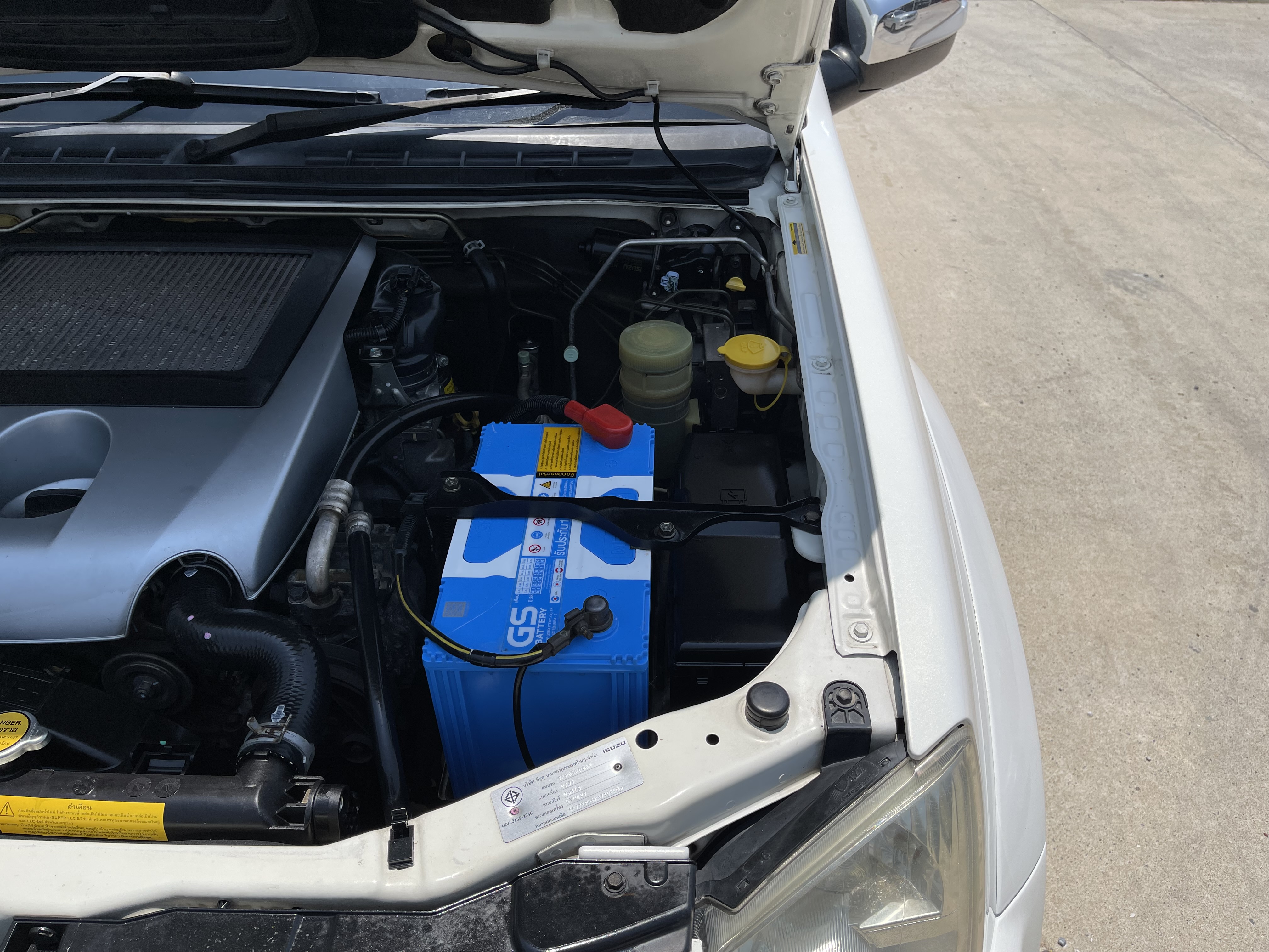 Isuzu Dmax 4ประตู Hilander 3.0 Vgs Navi 2010 ขาวมุก