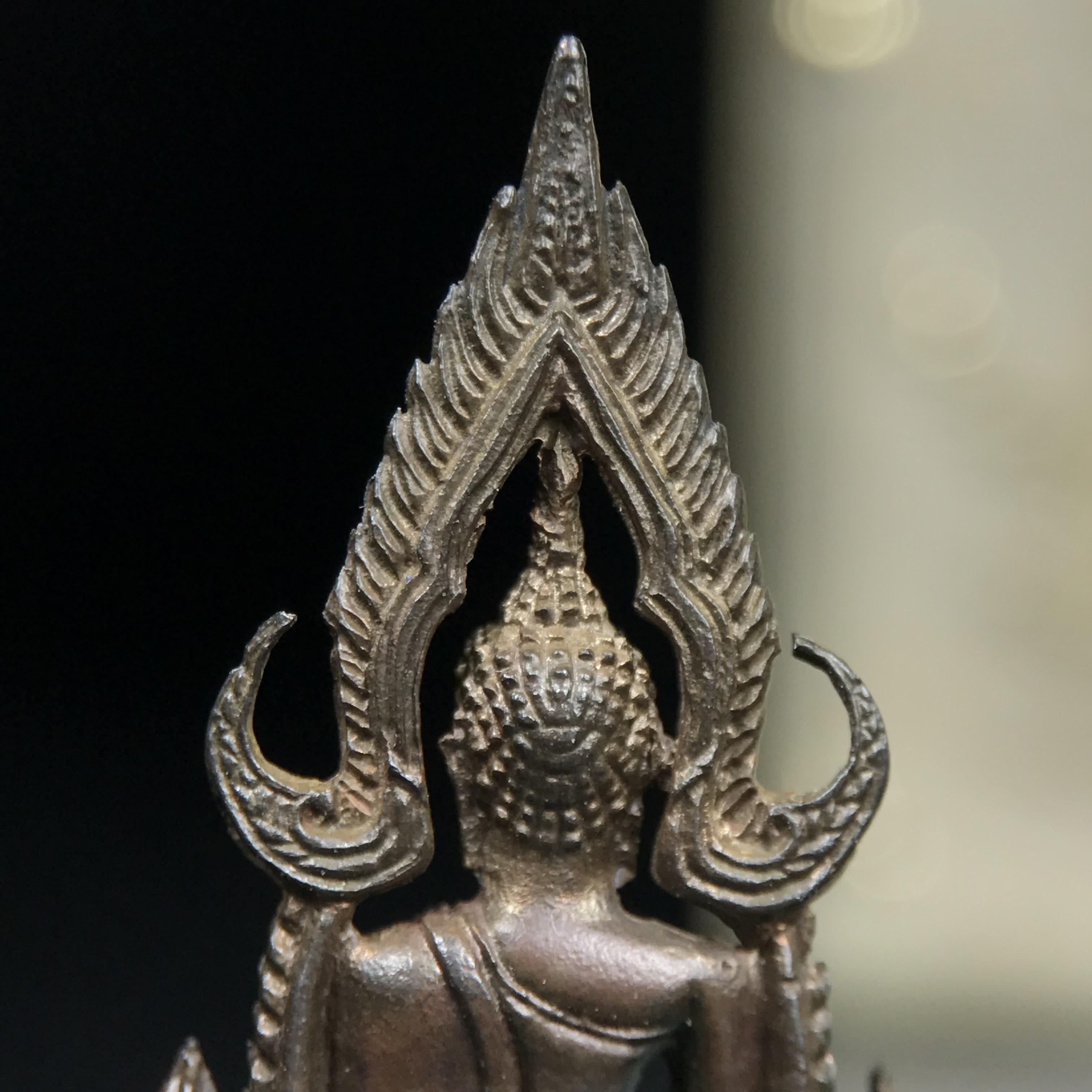 กริ่งพระพุทธชินราช ภปร. กองทัพภาคที่3จัดสร้าง ปี2517 เนื้อนวโลหะกล่องเดิม(คัดสภาพสวย)(หายาก)(ในหลวง ร.9 เสด็จในพิธี)