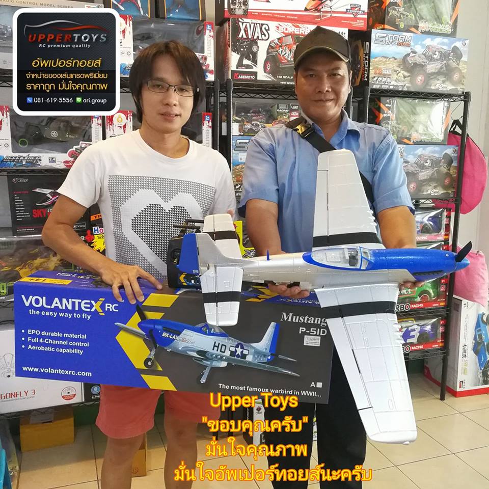 เครื่องบินมัสแตง Volantex P-51D มอเตอร์บรัสเลส 1,800 kv Mustang 75CM.