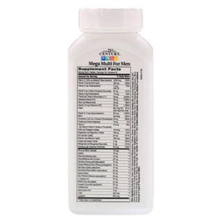 วิตามินรวมสำหรับผู้หญิง, Multi-Vitamin For Women