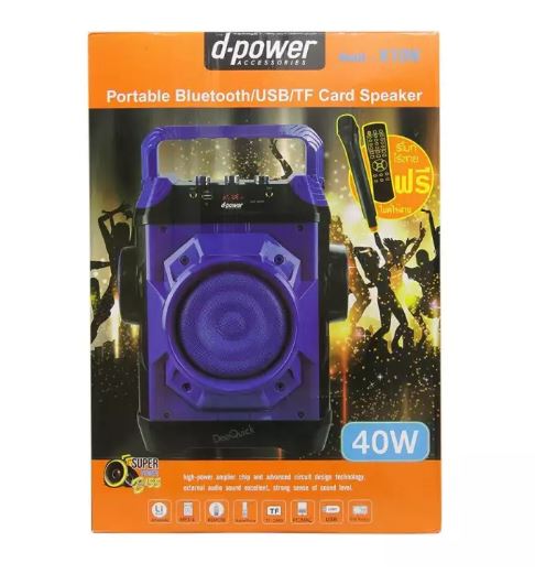 ลำโพง Dpower ลำโพงบูลทูธ Bluetooth FM 40W รุ่น K10W