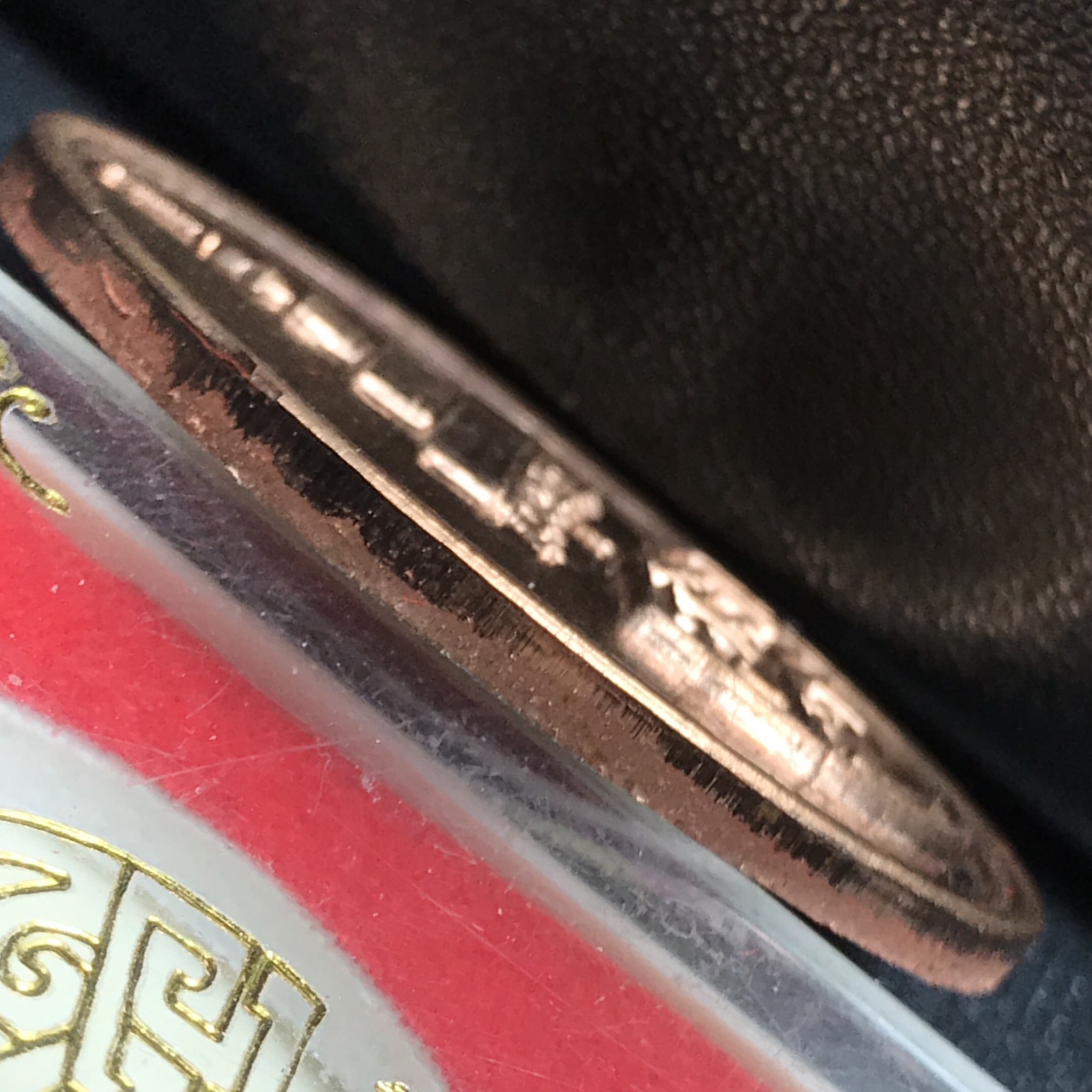 เหรียญ ออป. ที่ระลึก พระราชพิธีสถาปนา สมเด็จพระมหามุนีวงศ์ พระสังฆราชองค์ที่ 20ราชวงศ์จักรี เจ้าอาวาสวัดราชบพิธ