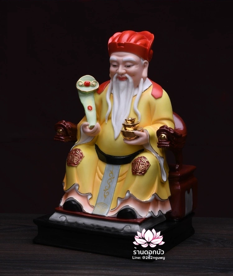 องค์พระแปะกง ปุนเถ้ากง เทพเจ้าที่ตี่จู้เอี๊ยะ เทพแห่งความมั่งคั่งร่ำรวย ปางนั่งบัลลังก์มังกร ขนาด 10/12 นิ้ว