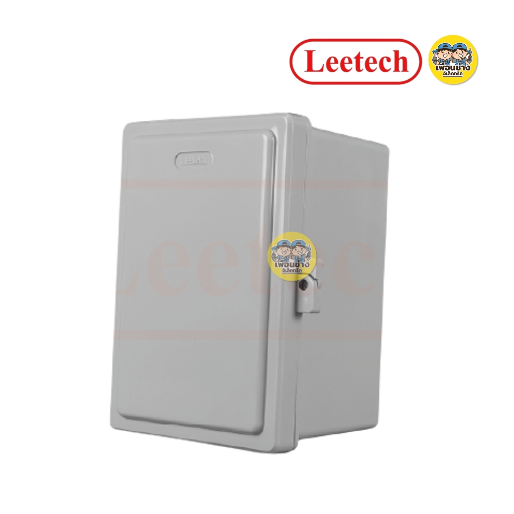 **ฝาทึบ** LEETECH ตู้กันน้ำพลาสติกฝาทึบ รุ่น L-CA ขนาด 4x6 6x8 7x12 9x10 10x12 สีเทา สีดำ กล่องกันน้ำพลาสติก กันน้ำ IP54 ลีเทค