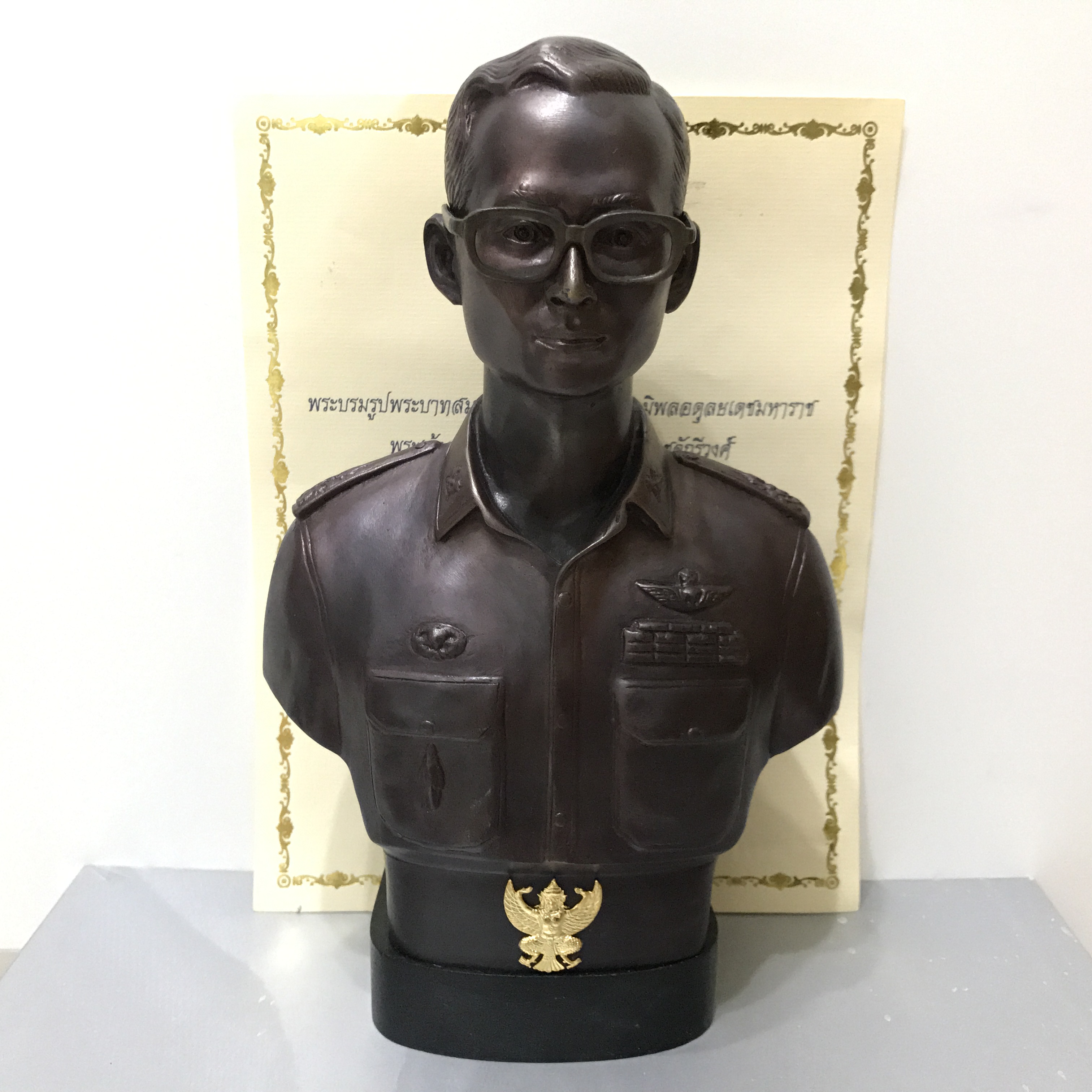 พระบรมรูปหล่อในหลวง ร.9 กรมราชองครักษ์ รุ่น 2 ปี 2539(นิยมหายาก)