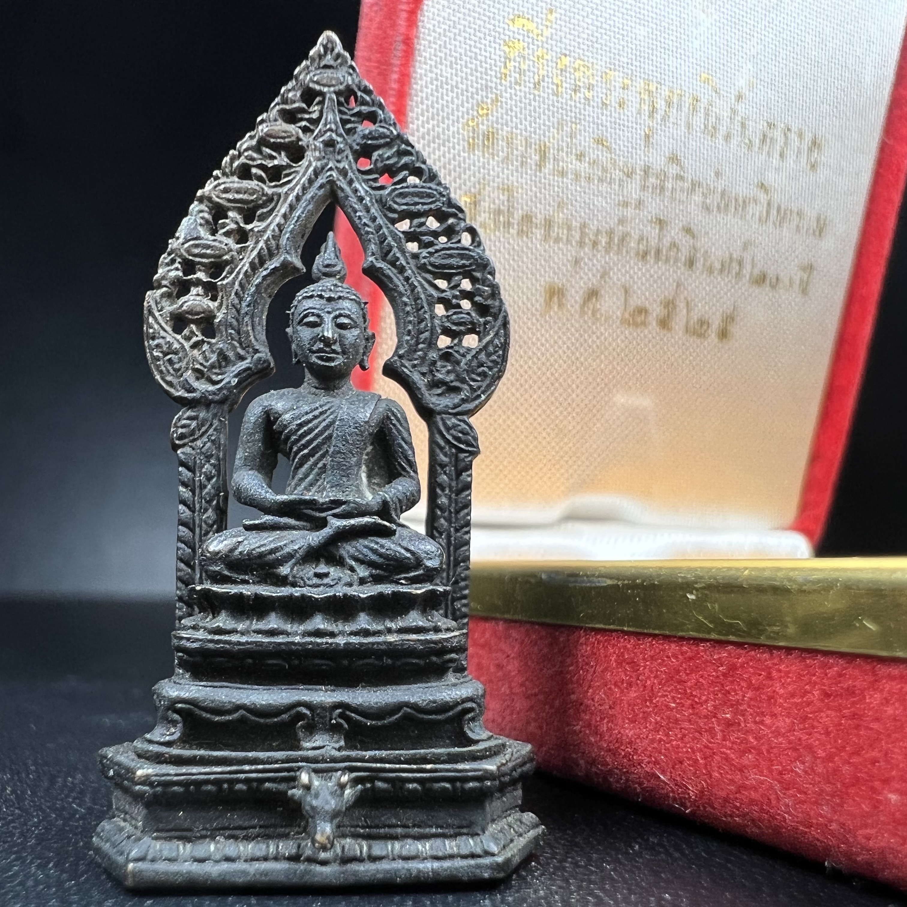 กริ่งพระพุทธนิรันตราย วัดราชประดิษฐสถิตมหาสีมารามราชวรวิหาร สมโภชกรุงรัตนโกสินทร์ 200ปี พ.ศ.2525 เนื้อนวโลหะ (พิธีใหญ่ เกจิคณาจารย์ในยุคล้นหลาม ในหลวง ร.9 เสด็จร่วมพิธี สมเด็จพระสังฆราชประธานพิธีปลุกเสก)มาพร้อมกล่องบรรจุเดิมครบสมบูรณ์ หายากก(1ใน 1209องค์)