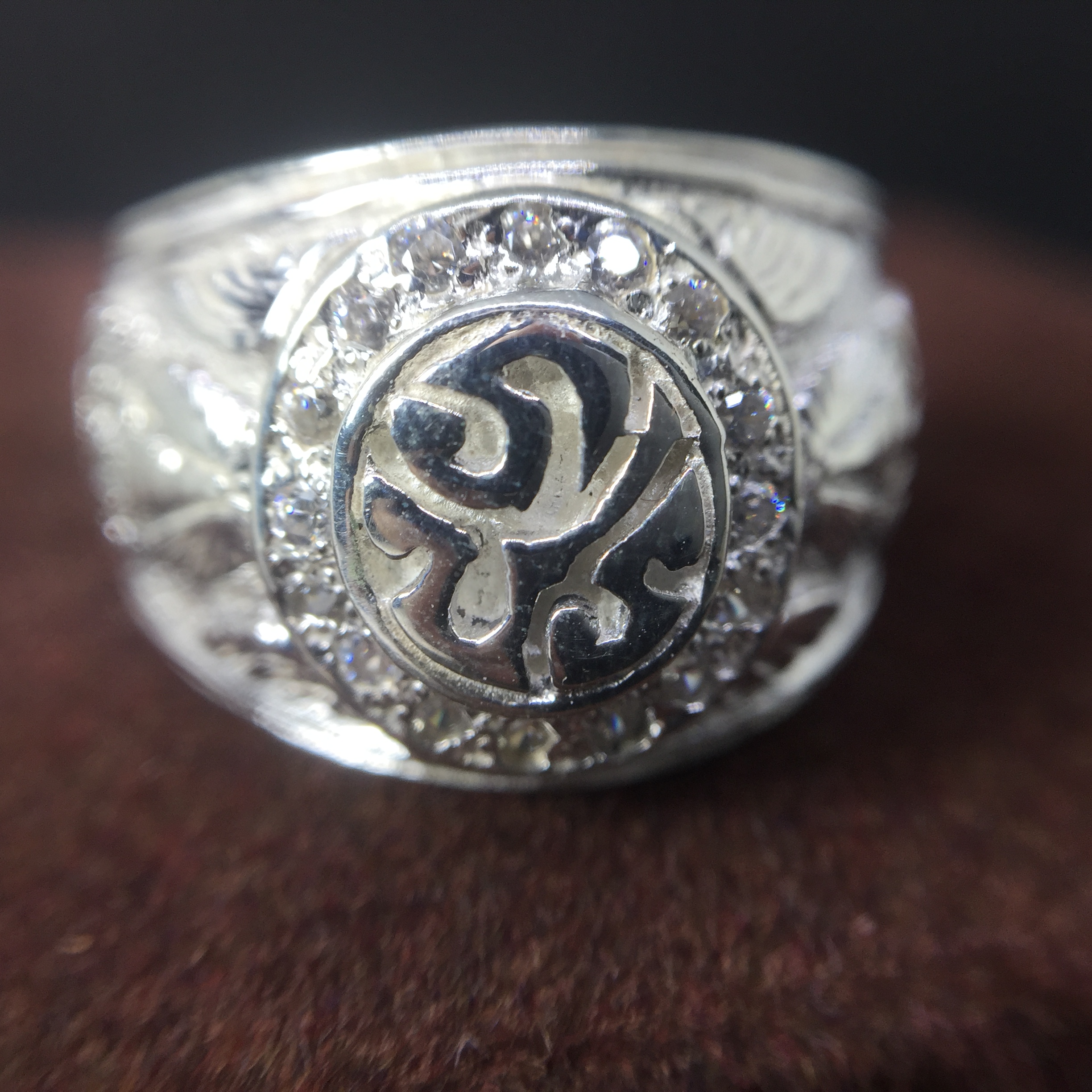 แหวนมหามงคล ภปร. ชุด"เราเทิดทูนองค์เหนือหัว" ฉลองพระชนมายุครบ80พรรษาพ.ศ.2550