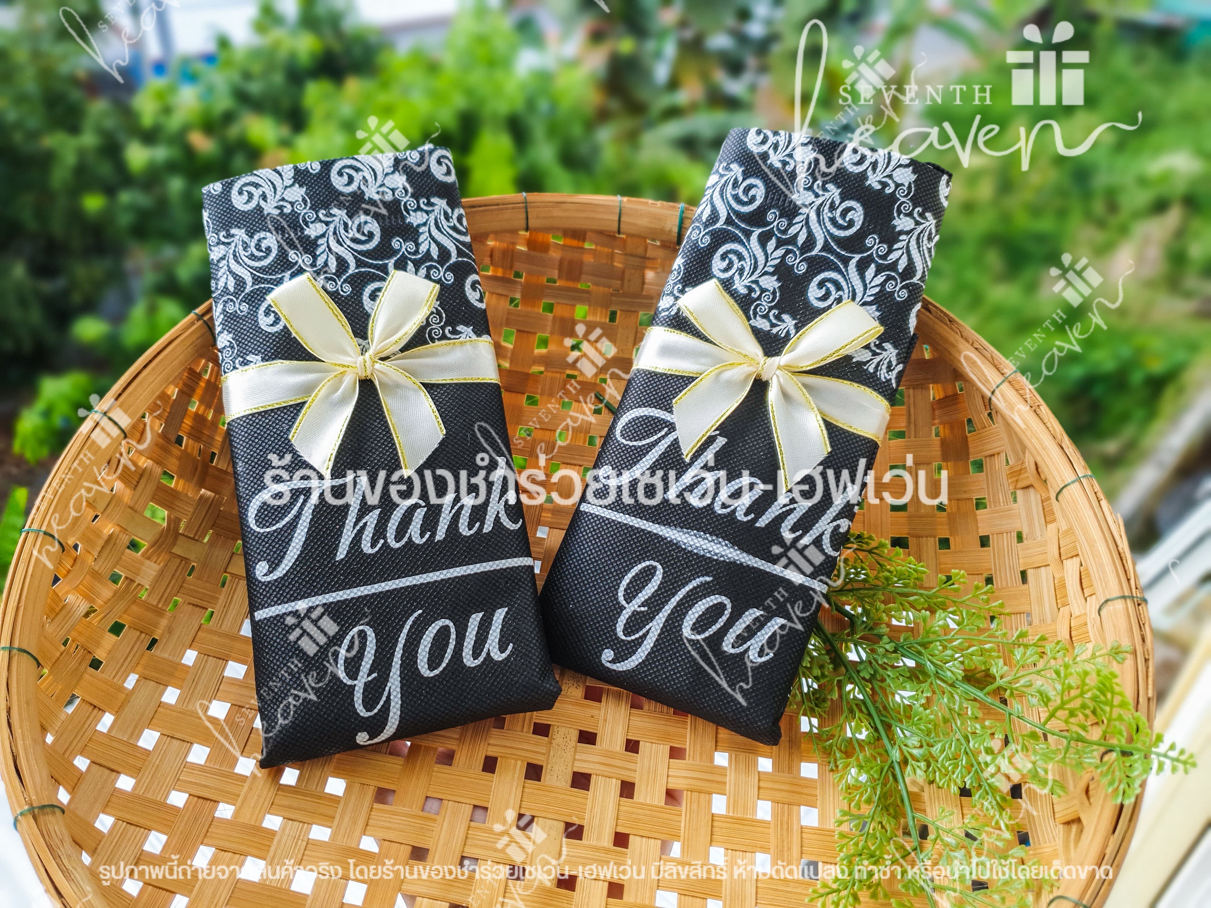 ของชำร่วยงานศพ กระเป๋าผ้าสปันบอนด์ Thank you